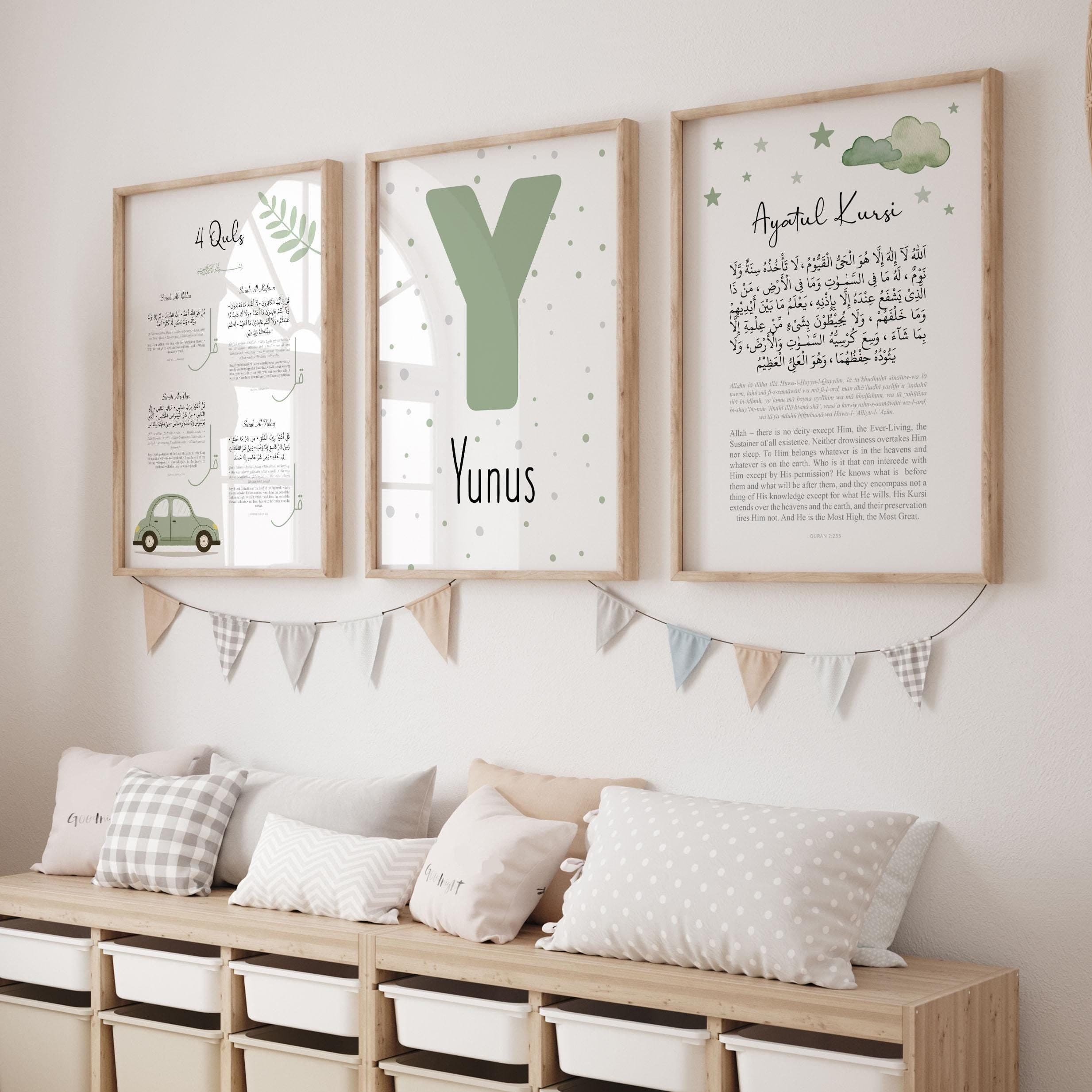Personalised Islamic Wall Art for Children, Eid Gifts for Kids, Sage Green Muslim Nursery Posters, Ayatul Kursi Quran 4 Quls Print Boys Room