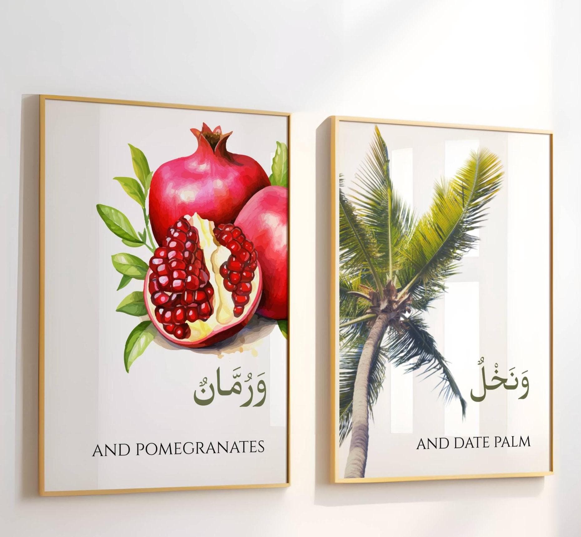 Set of 2 Fruits in Quran Wall Art: Date Palm and Pomegeanate Posters for Muslim Kitchen Decor,Islamic Botanical Printables,Digital Download