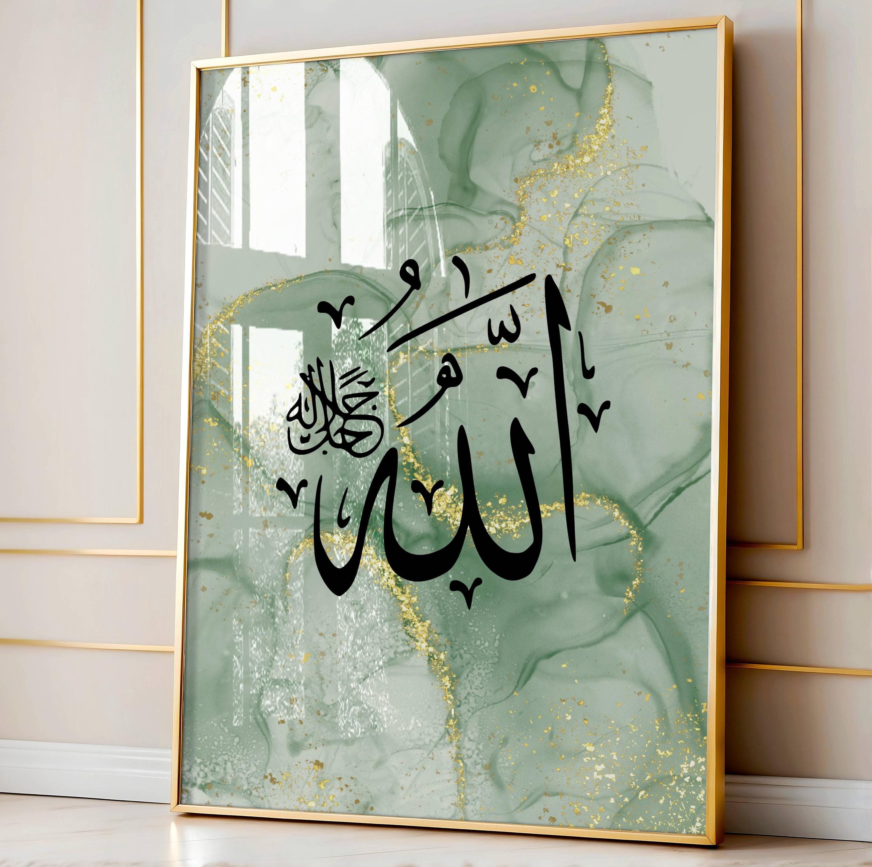 Stunning three-piece Islamic wall art featuring Arabic calligraphy of Ayatul Kursi, the name of Allah, and the name of Muhammad in elegant black script on a rich green and gold dust marble background.