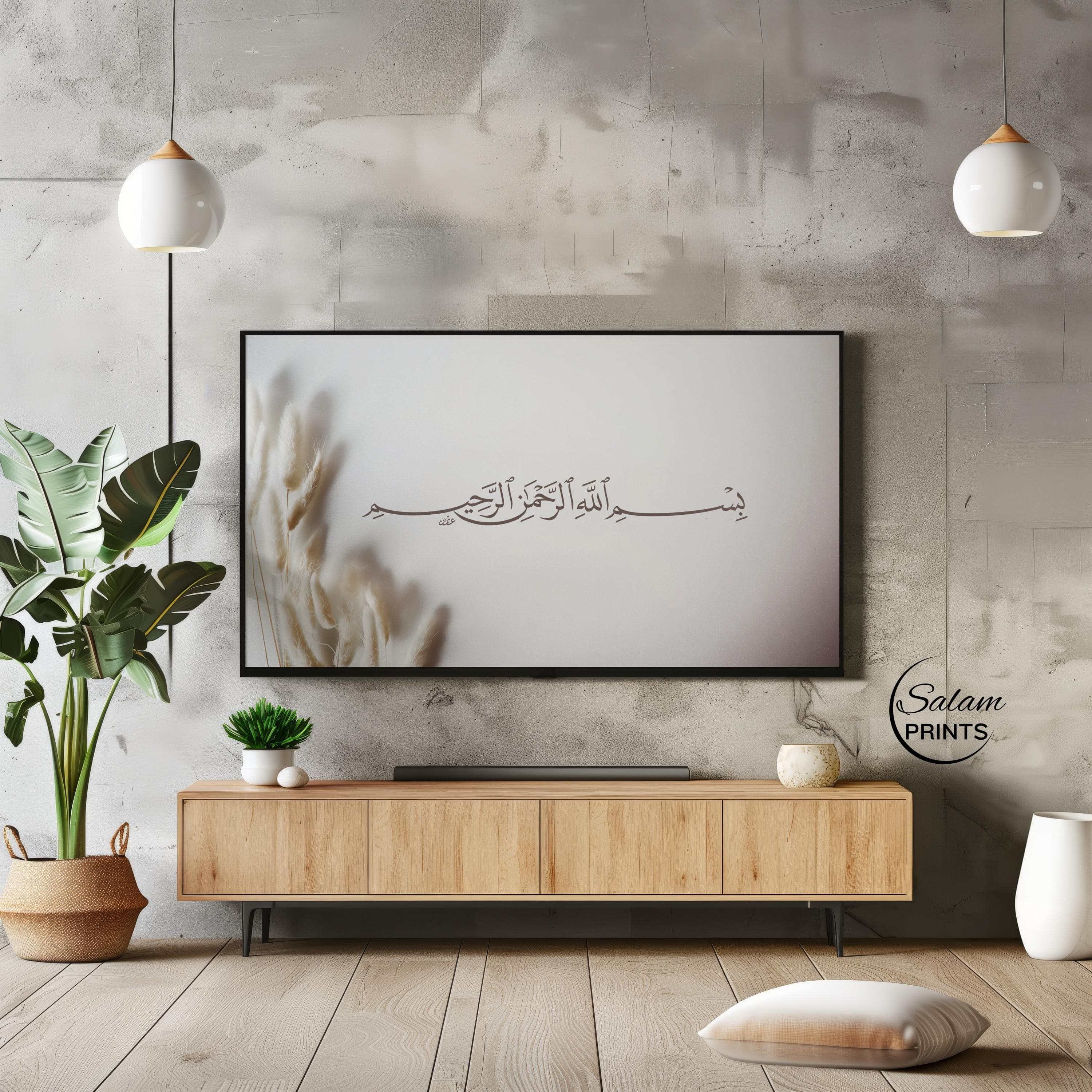 Samsung Frame TV art featuring 'Bismillah' Arabic calligraphy on a beige boho abstract background. This Islamic digital wall art blends modern minimalism with spiritual elegance, creating a serene and stylish atmosphere. The soft earthy tones and organic textures complement contemporary home décor, making it perfect for living rooms, prayer spaces, or offices. Ideal for those seeking Islamic calligraphy, Muslim home décor, or elegant Quranic wall art with a boho aesthetic.