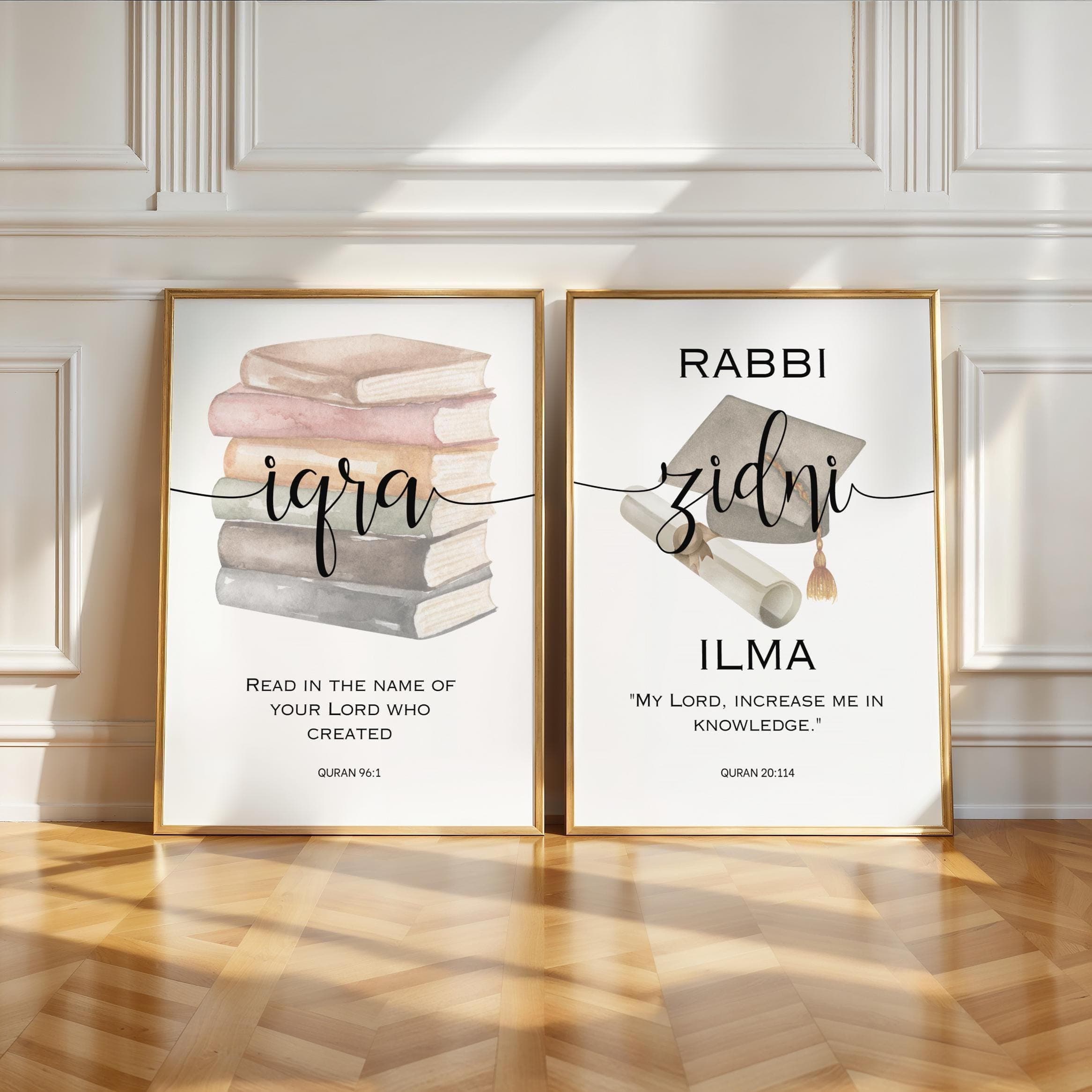 Iqra Quran verse wall art featuring watercolor books and rabbi zidni ilma in glyph modern script font or  line font written on graduation hat and degree perfect for Islamic home decor, Muslim nursery, and educational spaces. Minimalist Quranic calligraphy print, ideal for study room inspiration or a modern Islamic interior. Ideal Gift for students or graduation day ceremony or success party