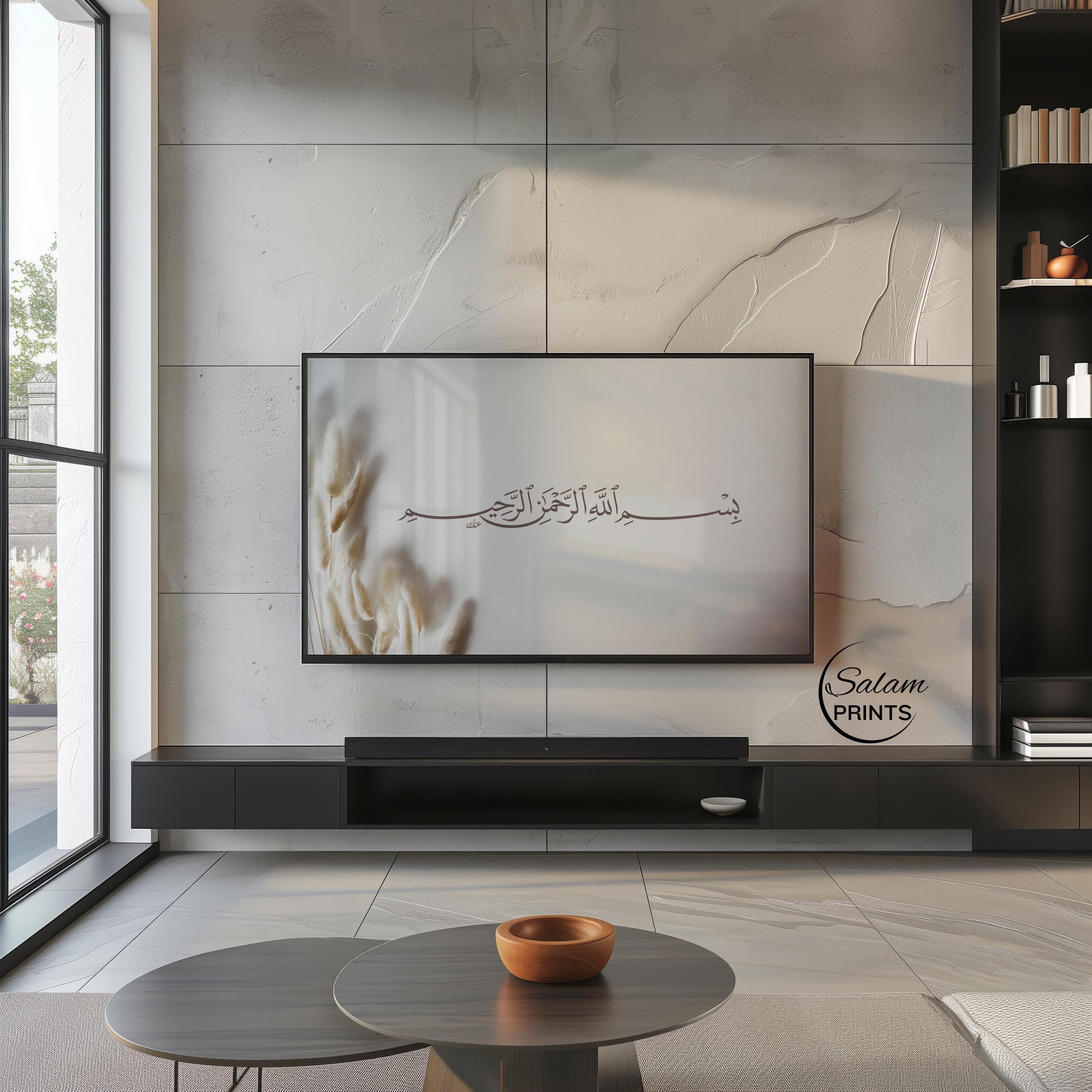 Samsung Frame TV art featuring 'Bismillah' Arabic calligraphy on a beige boho abstract background. This Islamic digital wall art blends modern minimalism with spiritual elegance, creating a serene and stylish atmosphere. The soft earthy tones and organic textures complement contemporary home décor, making it perfect for living rooms, prayer spaces, or offices. Ideal for those seeking Islamic calligraphy, Muslim home décor, or elegant Quranic wall art with a boho aesthetic.