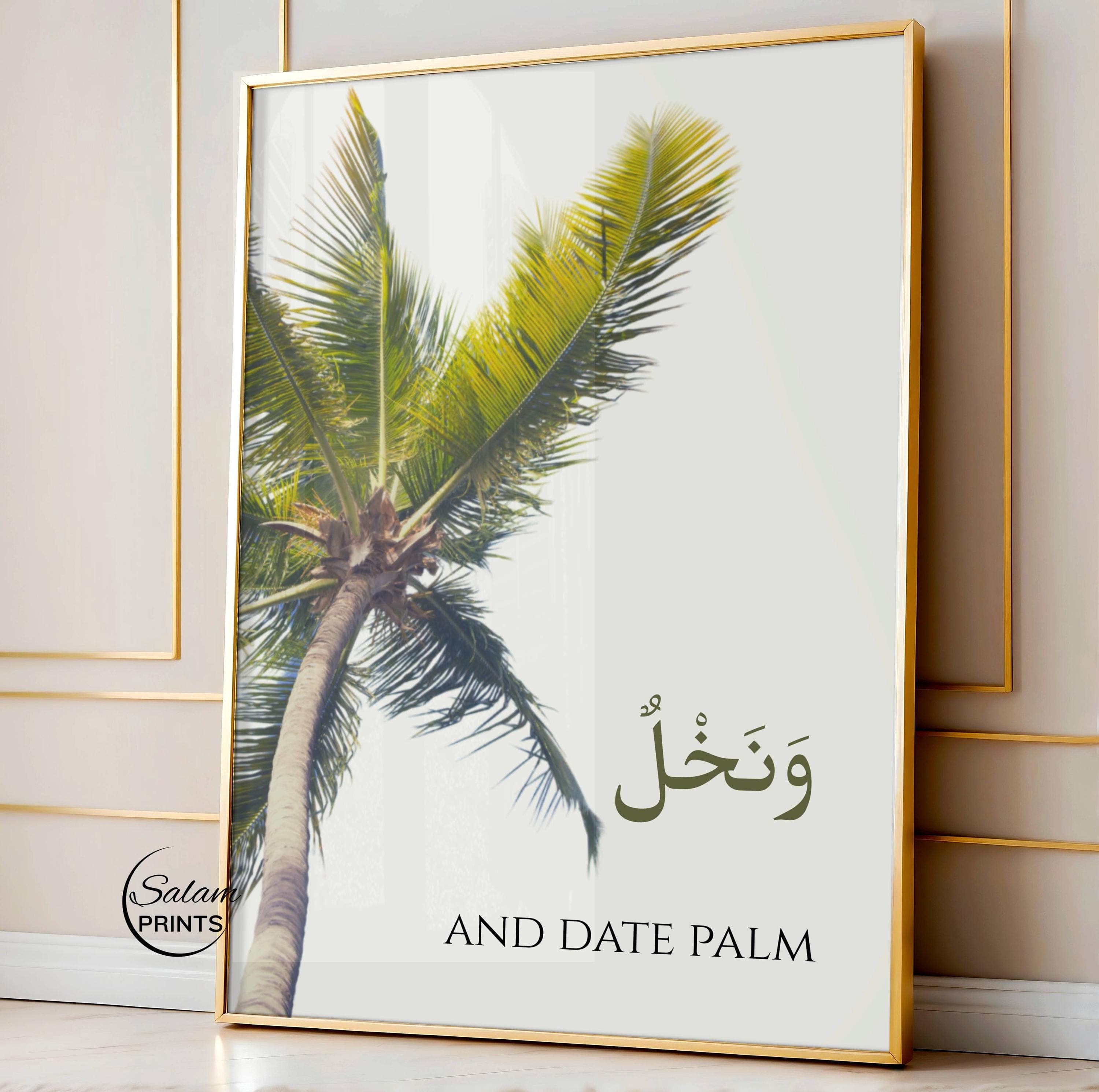 Islamic food mentioned in quran wall art set of 2 featuring watercolor brighr red pomegranates and date palms trees landscape with Quranic verses, botanical Muslim kitchen decor, Islamic printable artwork in REd Pomegranate Green Date palm tree on a white background .