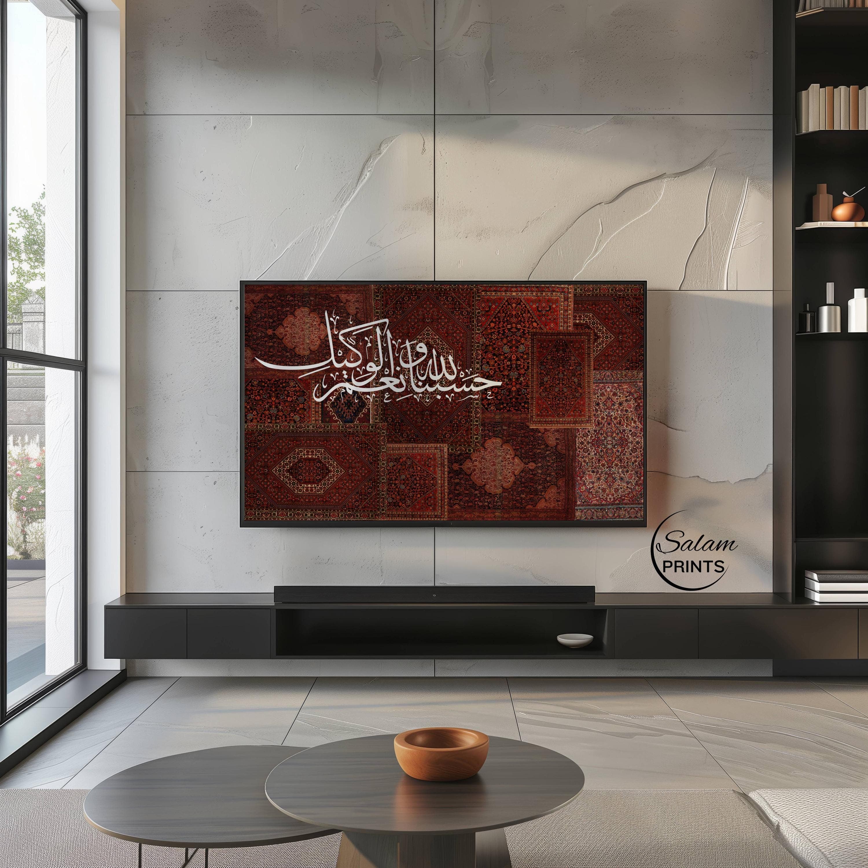 A vibrant Persian red rug collage style Islamic art with HasbunAllahu Wa Ni’mal Wakeel Arabic calligraphy written in bold white lettering, designed for Samsung Frame TV display. Vintage carpet textures layered with elegant Islamic typography create a royal, luxurious interior decor piece for Muslim homes, prayer corners, living rooms and modern boho spaces. Digital download Samsung Frame TV art inspired by trending viral aesthetic.
