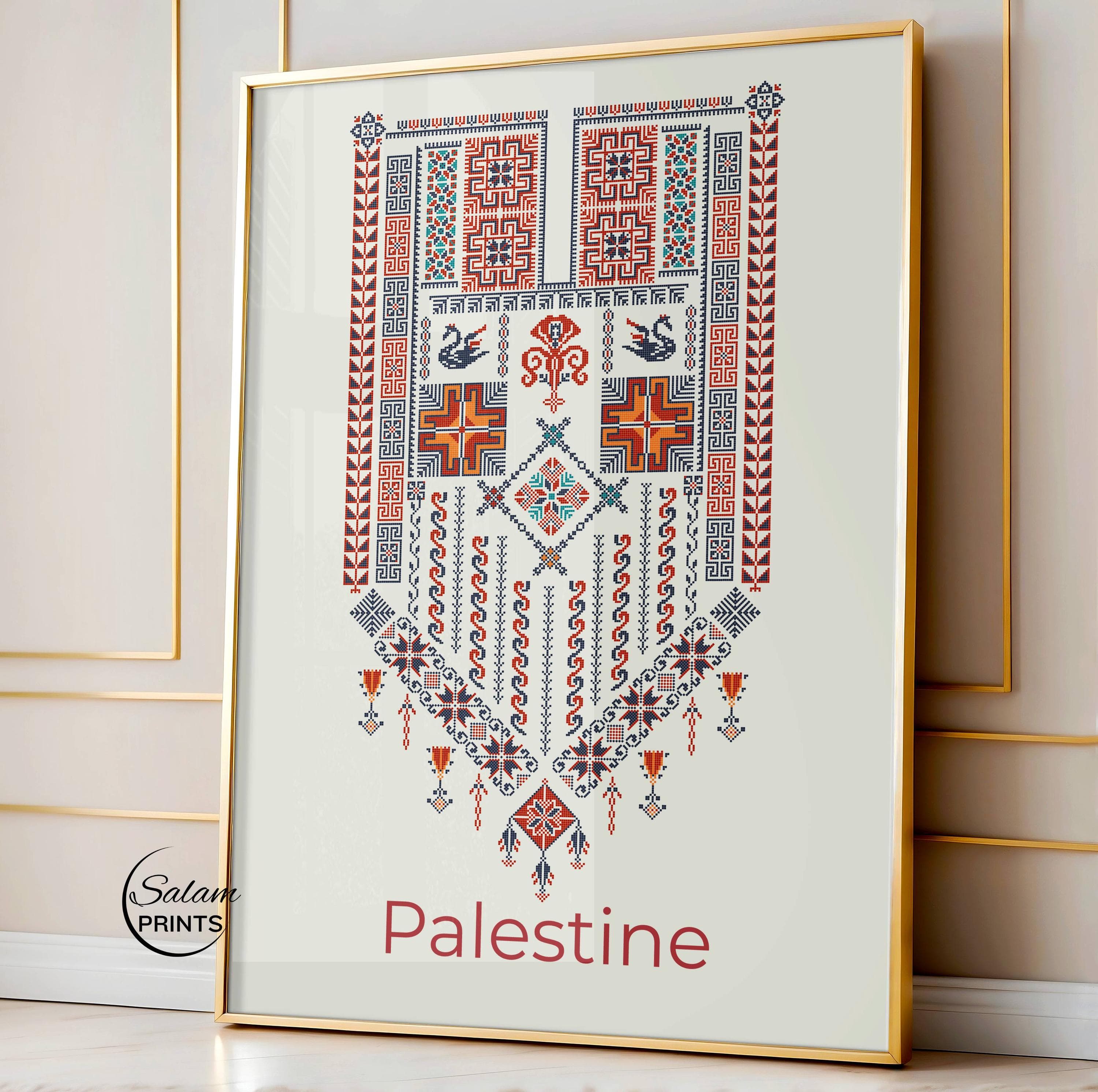 Palestinian Tatreez Islamic Wall Art Printable, Palestine Thobe Embroidery Pattern Poster, Arabic Decor for Muslim Home, Digital Download - image 3