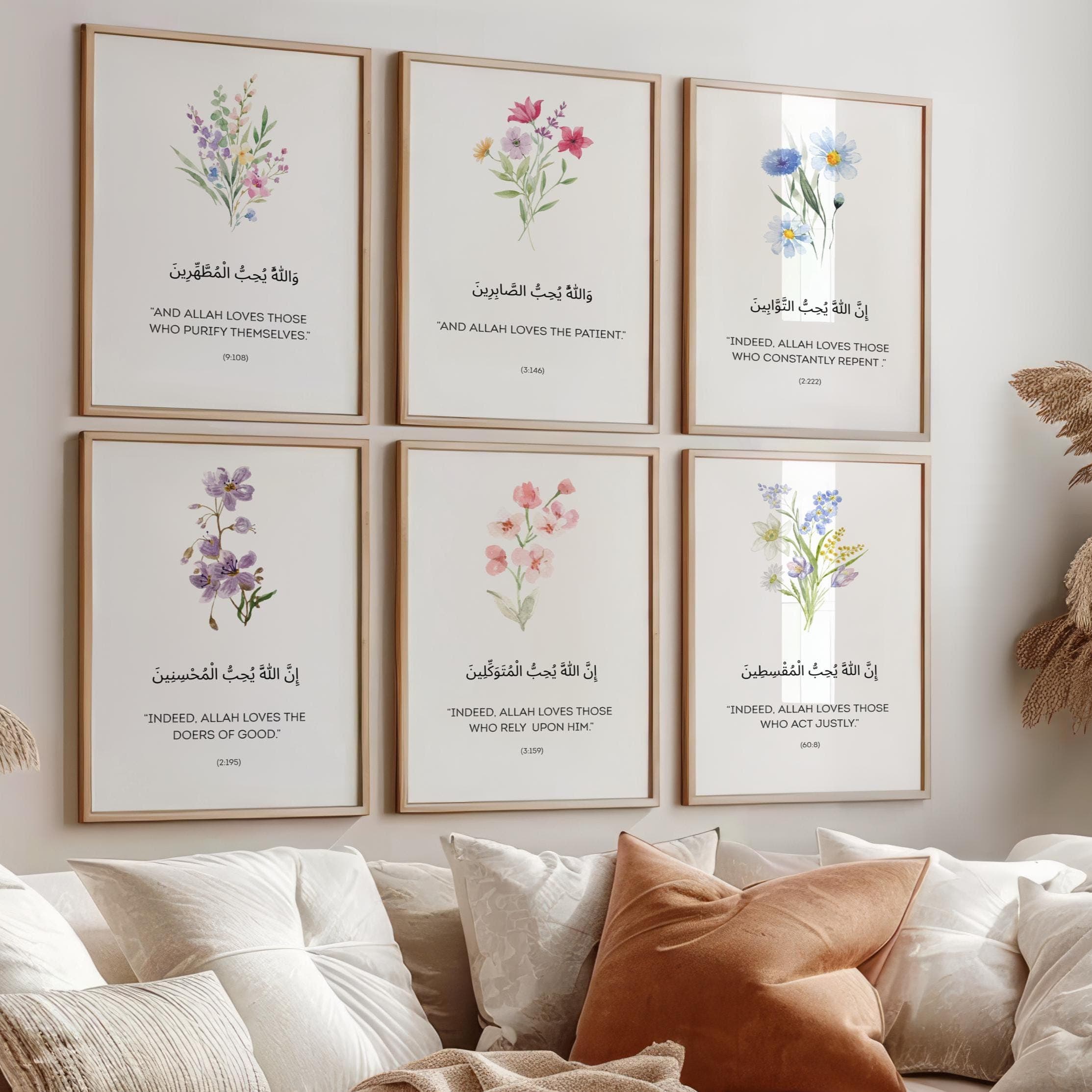 Set of 6 Quran Quote Printable Islamic Floral Wall Art,Modern Muslim Posters, Inspirational Gifts for Muslim home decor,Digital Download Art