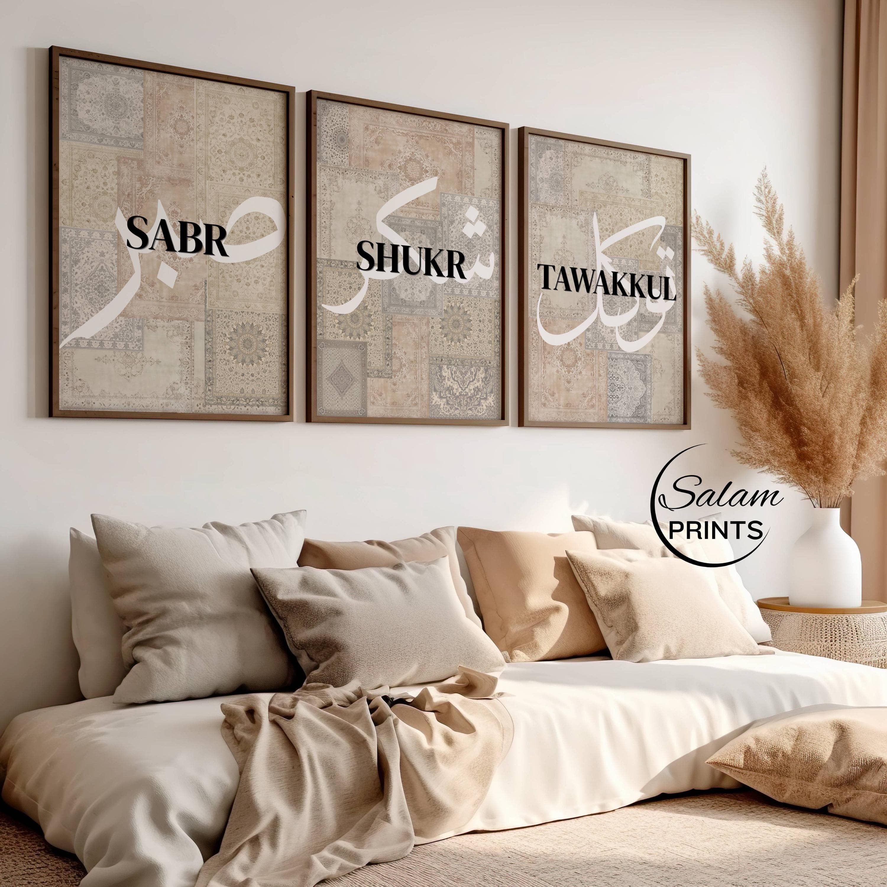 Set of 3 neutral beige Islamic wall art prints featuring Persian rug collage patterns with Arabic calligraphy in white and English translation in black, minimal Muslim home decor on a light background