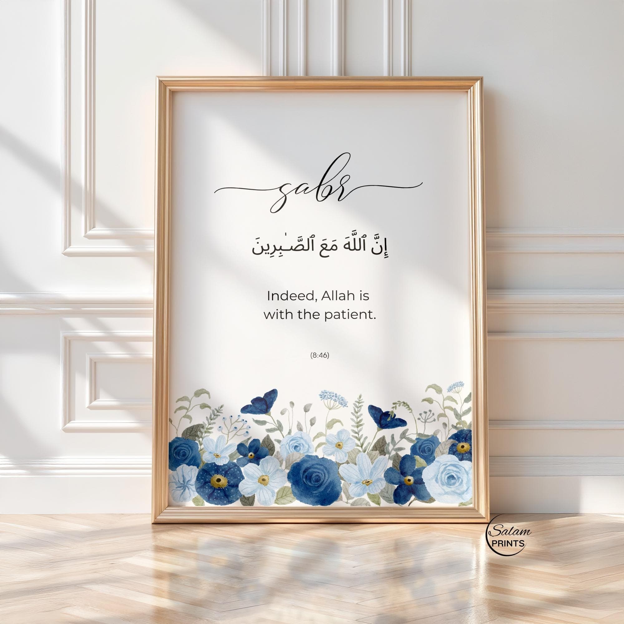 Set of 3 Islamic wall art with BLUE AND NAVY flowers on a white background ABOVE the flowers are written sabr shukr tawakkal and quran verses on saBr shukr tawakkul in arabic and its english translation. Perfect for Islamic home decor OF prayer areas, gallery wall, living room and bedrooms.