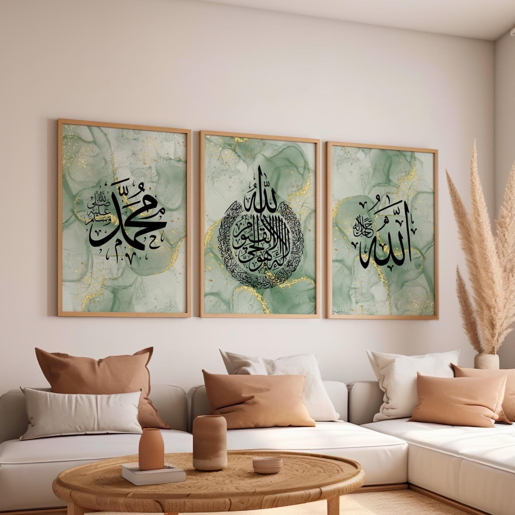 Stunning three-piece Islamic wall art featuring Arabic calligraphy of Ayatul Kursi, the name of Allah, and the name of Muhammad in elegant black script on a rich green and gold dust marble background.