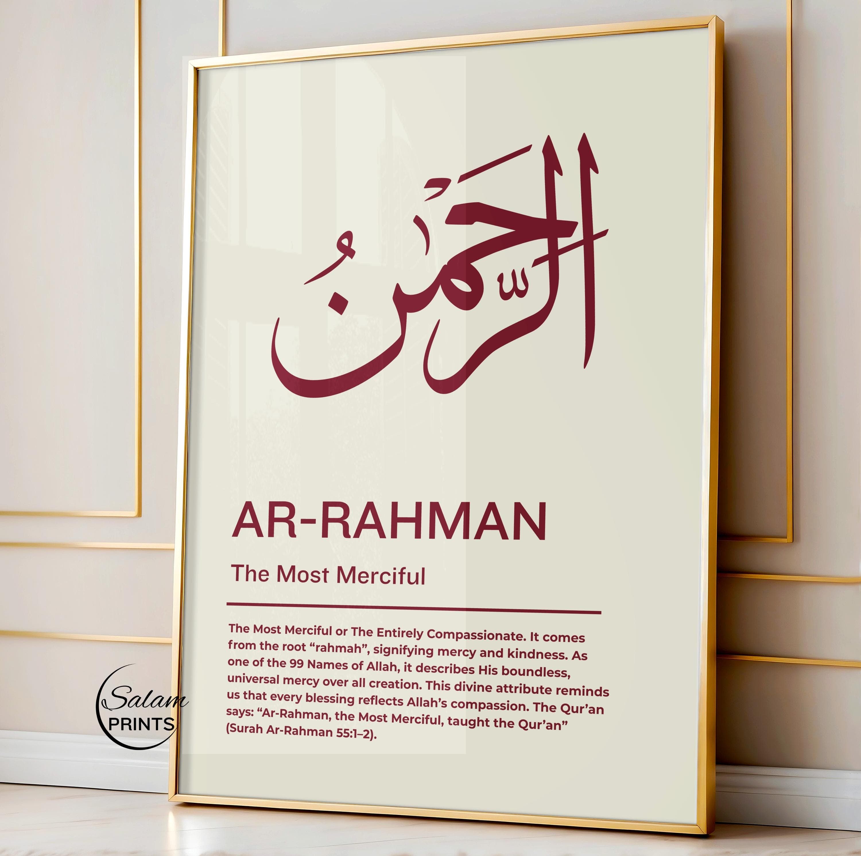 Burgundy mehroon Islamic wall art set featuring elegant Arabic calligraphy of Quran quotes and names of Allah, drop shaped arabic calligraphy of ayatul kursi. Includes “Allahu Noorussamawati wal Ard,” “Sabr,” “Ar-Rahman,” and “Iqra” designs with floral accents. Perfect printable Muslim home decor, Islamic calligraphy poster, Quran verse artwork, and modern wall art for living room, bedroom, or prayer space. Ideal Islamic gift for Ramadan, Eid, or spiritual home styling.