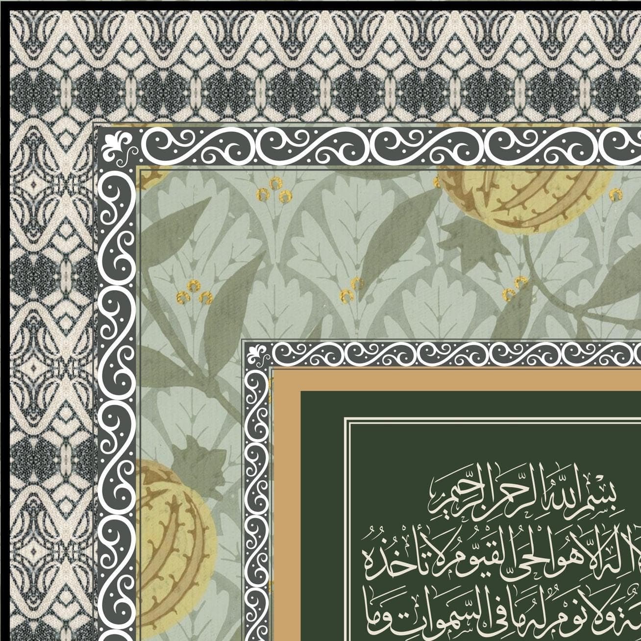 Vintage Inspired Sage Green Ayatul Kursi Islamic Wall Art, Arabic Calligraphy Print,Muslim Home Decor, Quran Verse Poster,Digital Download - image 4