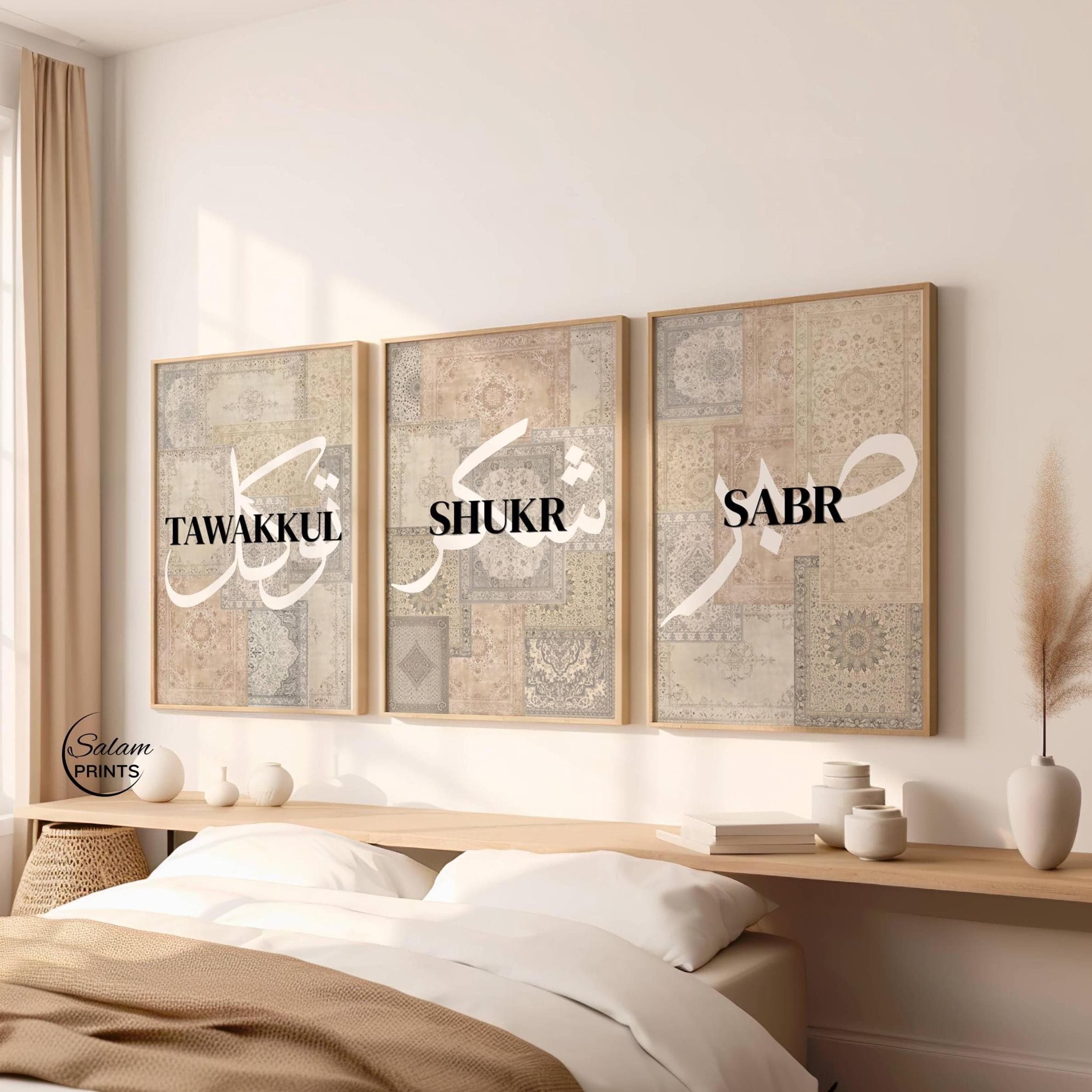 Beige Persian Rug Collage Prints Set of 3 with Arabic Calligraphy Sabr Shukr,Neutral Islamic Wall Art ,Minimal Muslim Home Decor,Digital Art