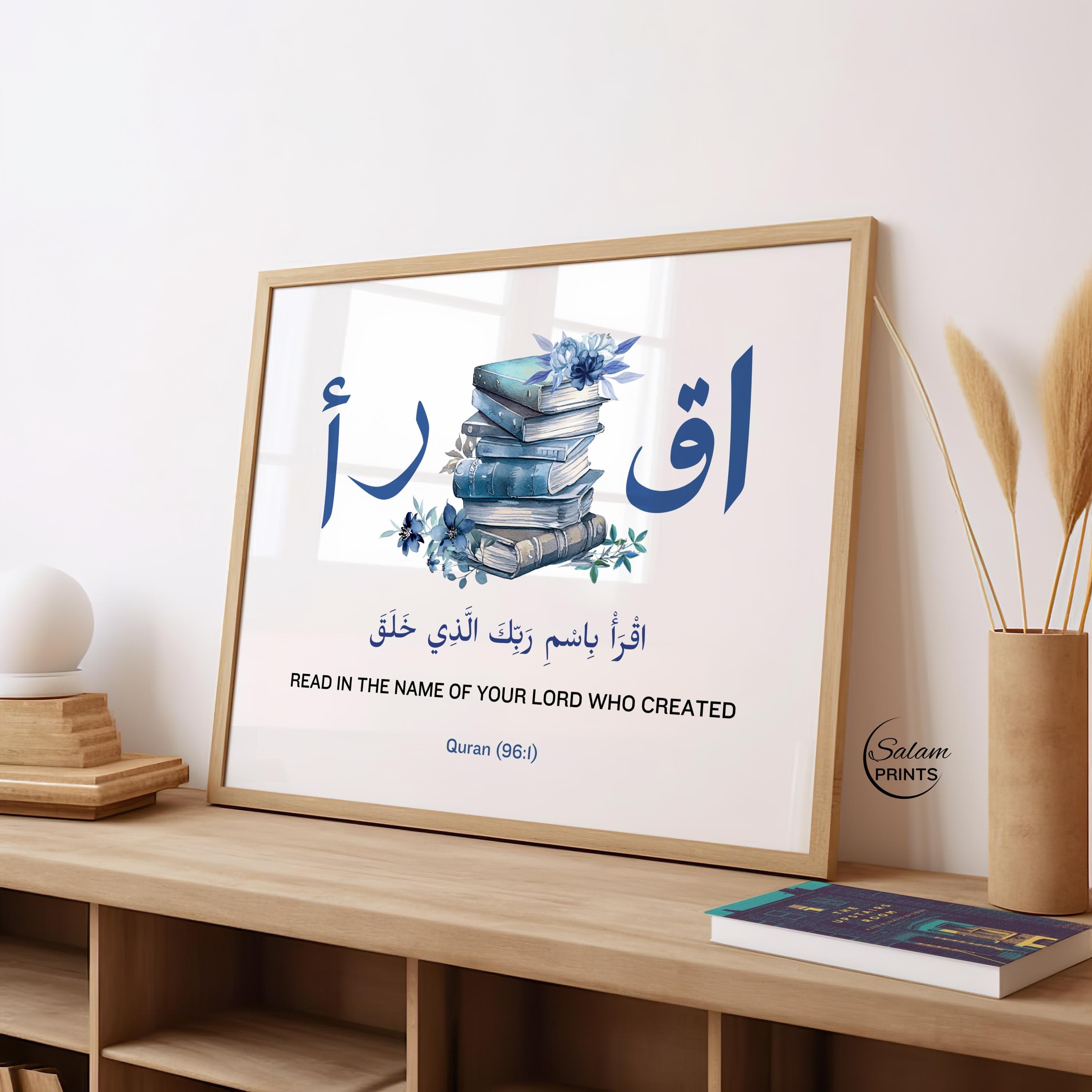 Quran Verse IQRA poster ,Vintage Chinoiserie Blue Floral Print,Islamic Wall Art, Modern Muslim Home Decor, Graduation Gift for Students