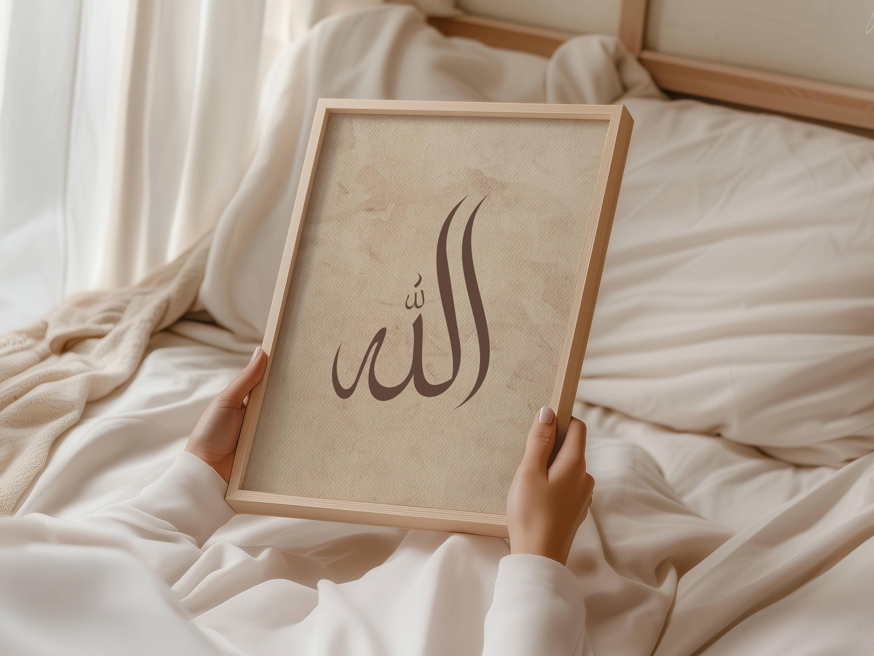 Allah name calligraphy wall art on beige textured canvas background, minimalist Islamic decor printable for modern Muslim home
Arabic calligraphy of Allah on neutral beige canvas texture, elegant Islamic wall art printable for home decor
Minimalist Allah wall art with beige tones and canvas texture, modern Islamic printable decor for living room or prayer space