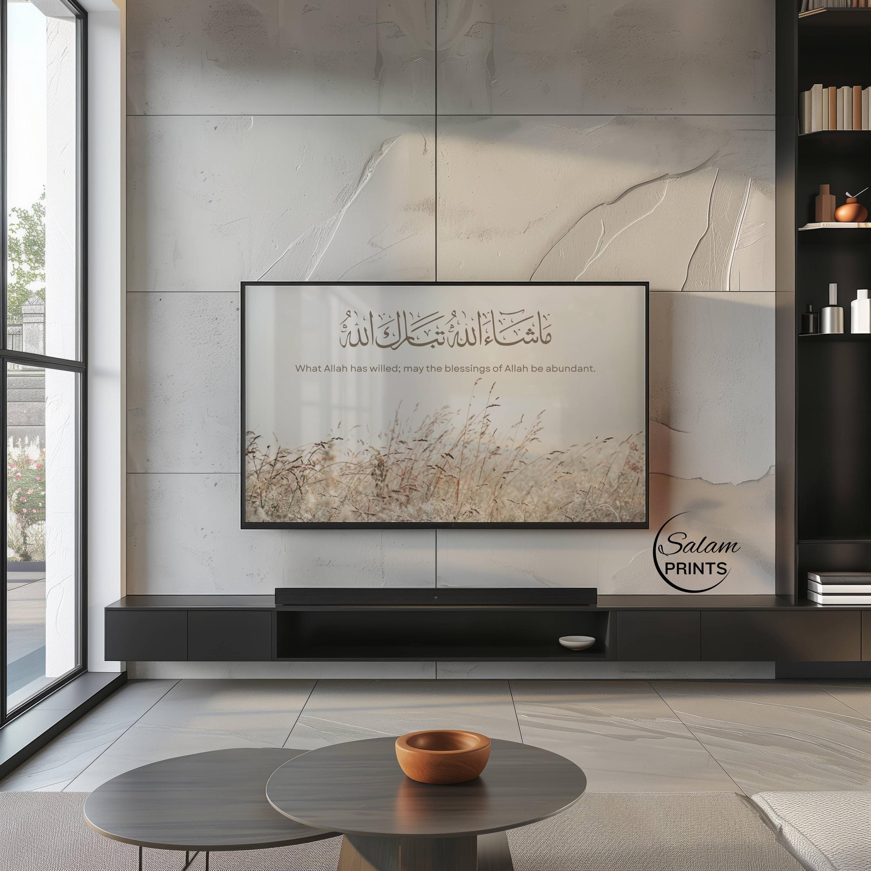 Neutral beige Islamic Samsung Frame TV art featuring a neutral landscape of pampas grass above it is elegant Arabic calligraphy of “MashaAllah TabarakAllah” with the English translation “What Allah has willed; may the blessings of Allah be abundant” displayed beneath in minimalist style.