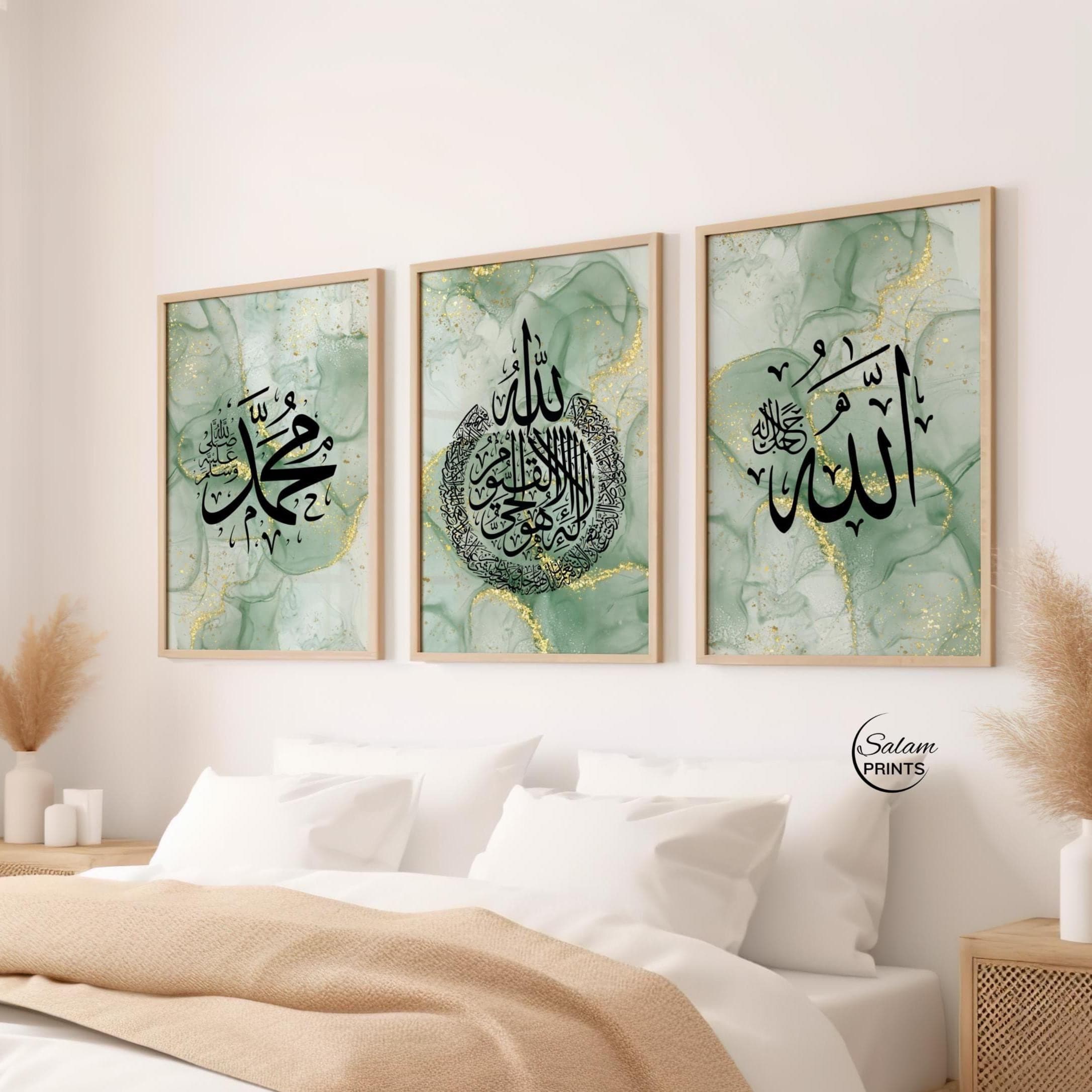 Set of 3 Allah Muhammad(SAW) Arabic Calligraphy, Green Abstract Marble printable posters for Muslim home decor, Digital Download