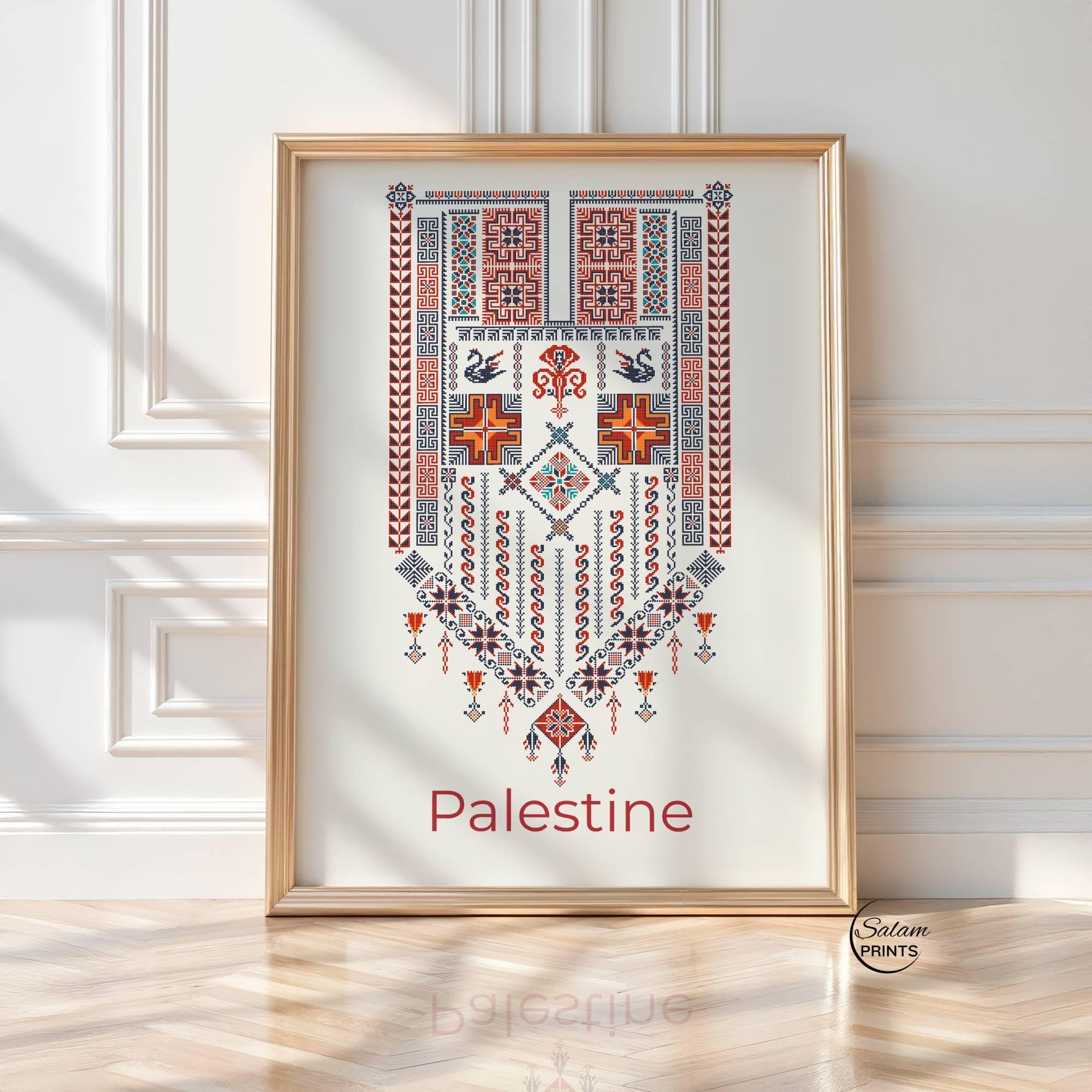 Palestinian Tatreez Islamic Wall Art Printable, Palestine Thobe Embroidery Pattern Poster, Arabic Decor for Muslim Home, Digital Download