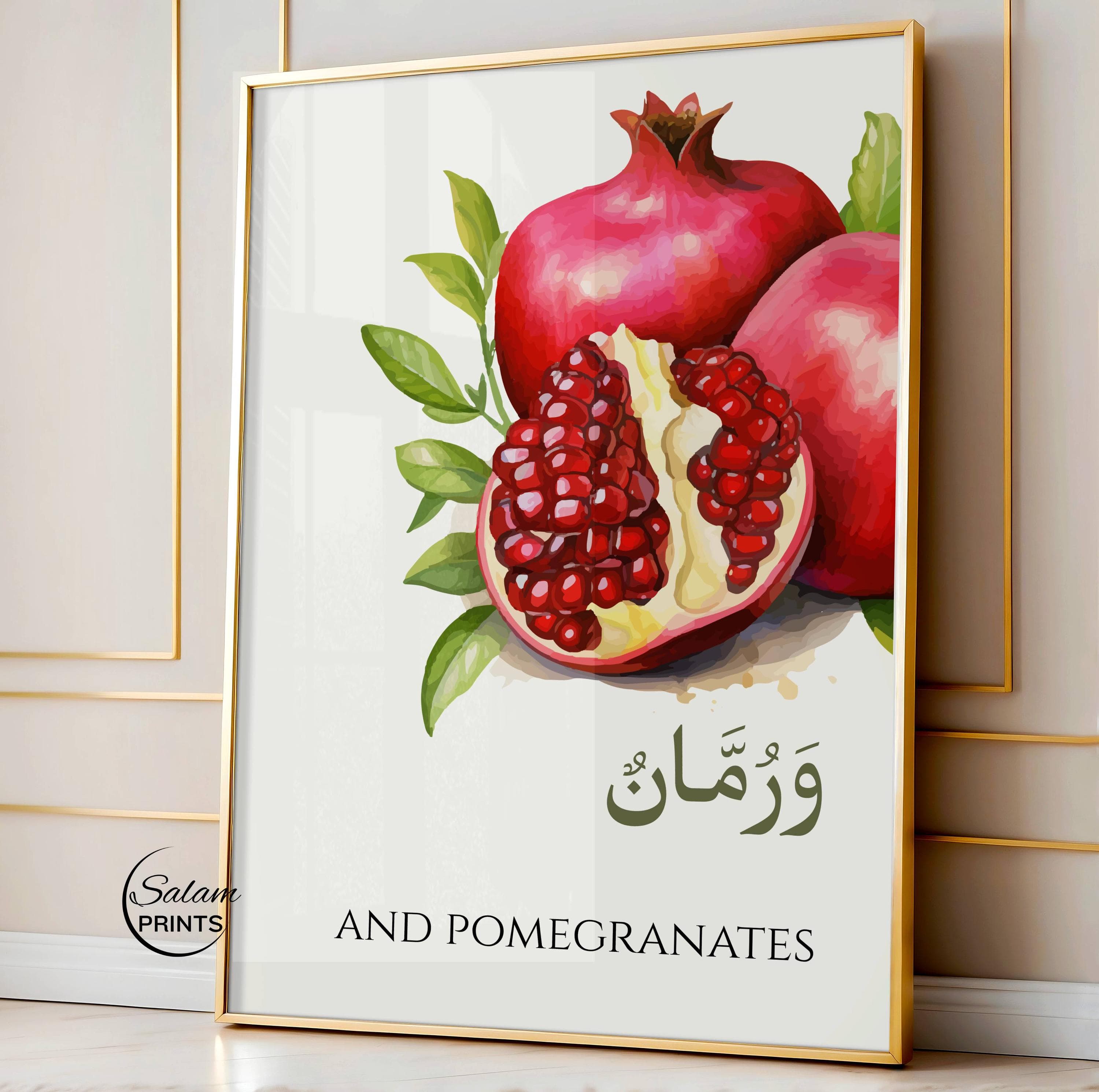 Islamic food mentioned in quran wall art set of 2 featuring watercolor brighr red pomegranates and date palms trees landscape with Quranic verses, botanical Muslim kitchen decor, Islamic printable artwork in REd Pomegranate Green Date palm tree on a white background .