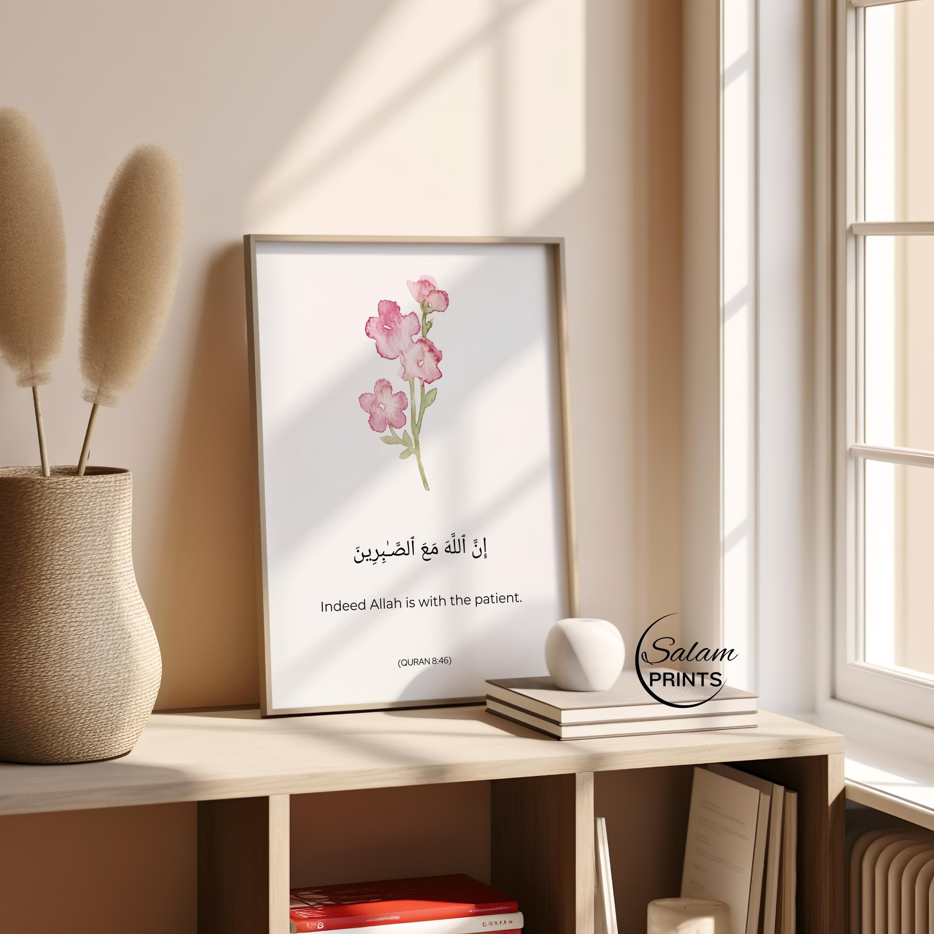 QURAN QUOTE ART , A WATERCOLOR FLOWER IN PINK AND GREEN , BELOW IT IS WRITTEN QURAN VERSE - '' INDEED ALLAH IS WITH THE PATIENT'' IN ARABIC CALLIGRAPHY AND ENGLISH TRANSLATION.