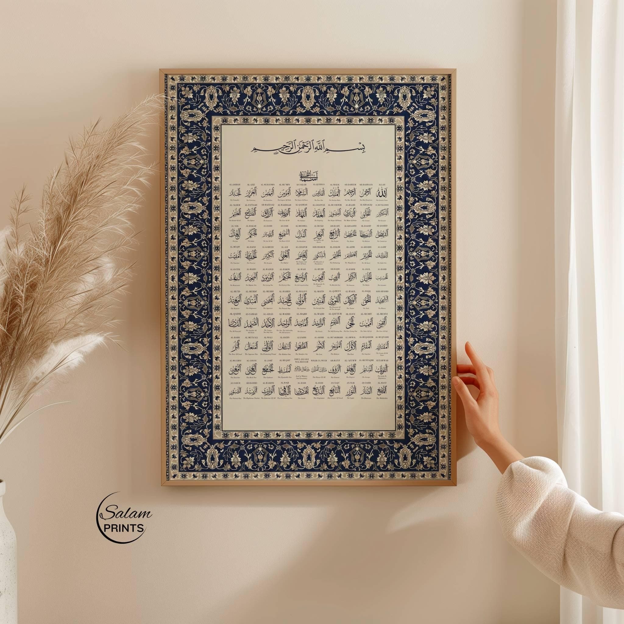 Islamic wall art printable of Asma ul Husna showing the 99 Names of Allah in Arabic calligraphy with English transliteration, surrounded by a luxury blue and beige Persian rug style ornate border, vintage Islamic poster for Muslim home decor, spiritual gift, Ramadan and Eid decor