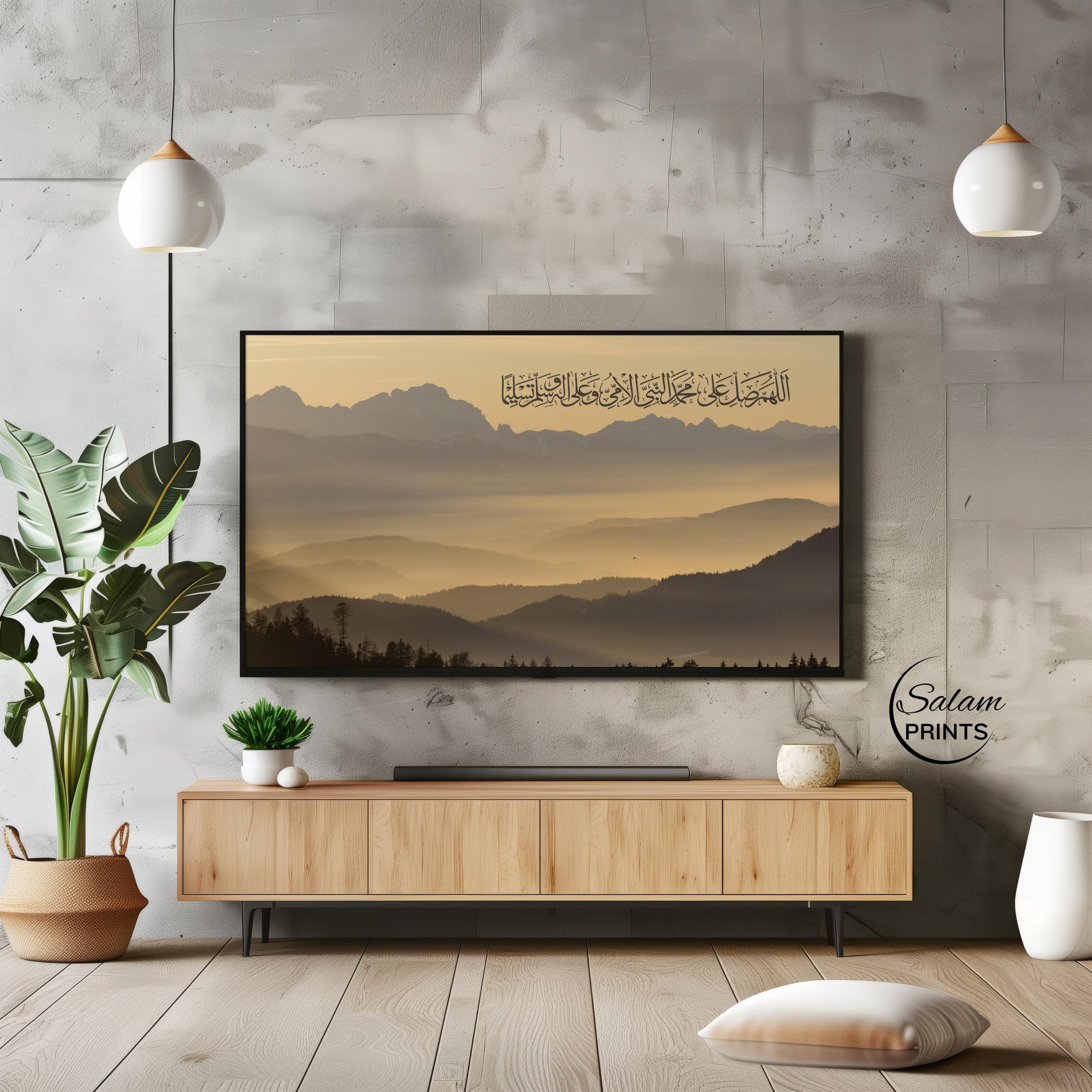 Digital Islamic wall art featuring a beautiful Durood (salutation upon the Prophet Muhammad ﷺ) displayed in elegant modern font over a serene neutral-toned landscape of mountains and skies. The calming beige, taupe, and cream hues evoke peace and spirituality, making it ideal for digital TV frame display in Muslim homes. A meaningful blend of nature and dhikr, perfect for Ramadan decor or everyday spiritual ambiance.