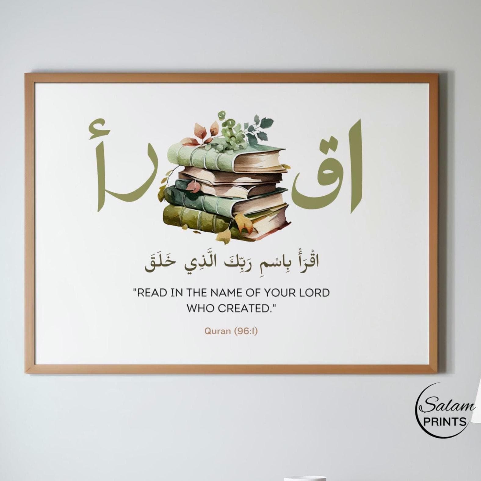 Quran Verse 96:1 Wall art,IQRA Poster Vintage Green Floral Islamic Print for Study Room Decor,Muslim wall Decor,Graduation Gift for Students