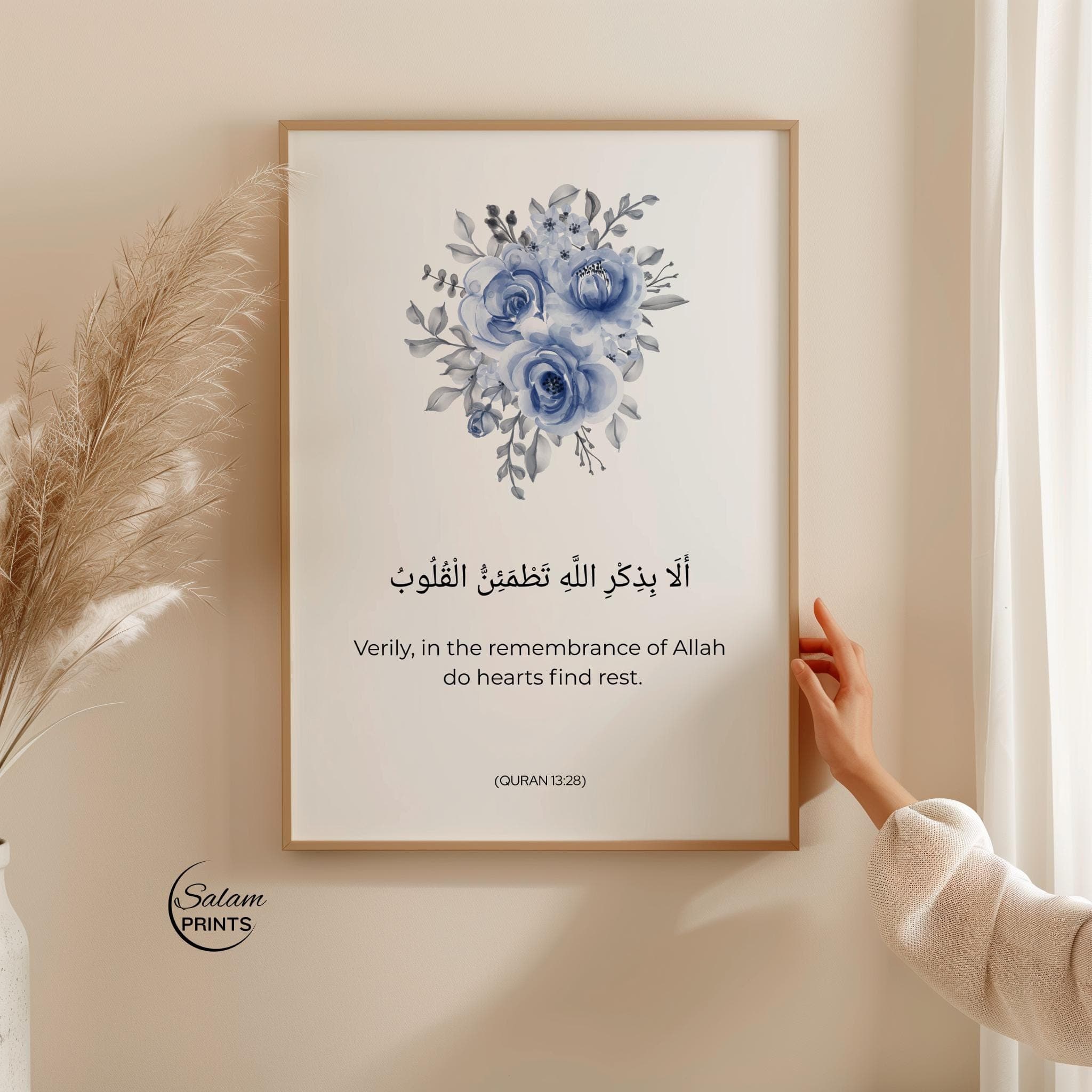Quranic Verse Wall Art 13:28 Blue Floral Islamic Print | Modern Muslim Home Decor | Islamic Gifts |Printable Islamic Poster Digital Download