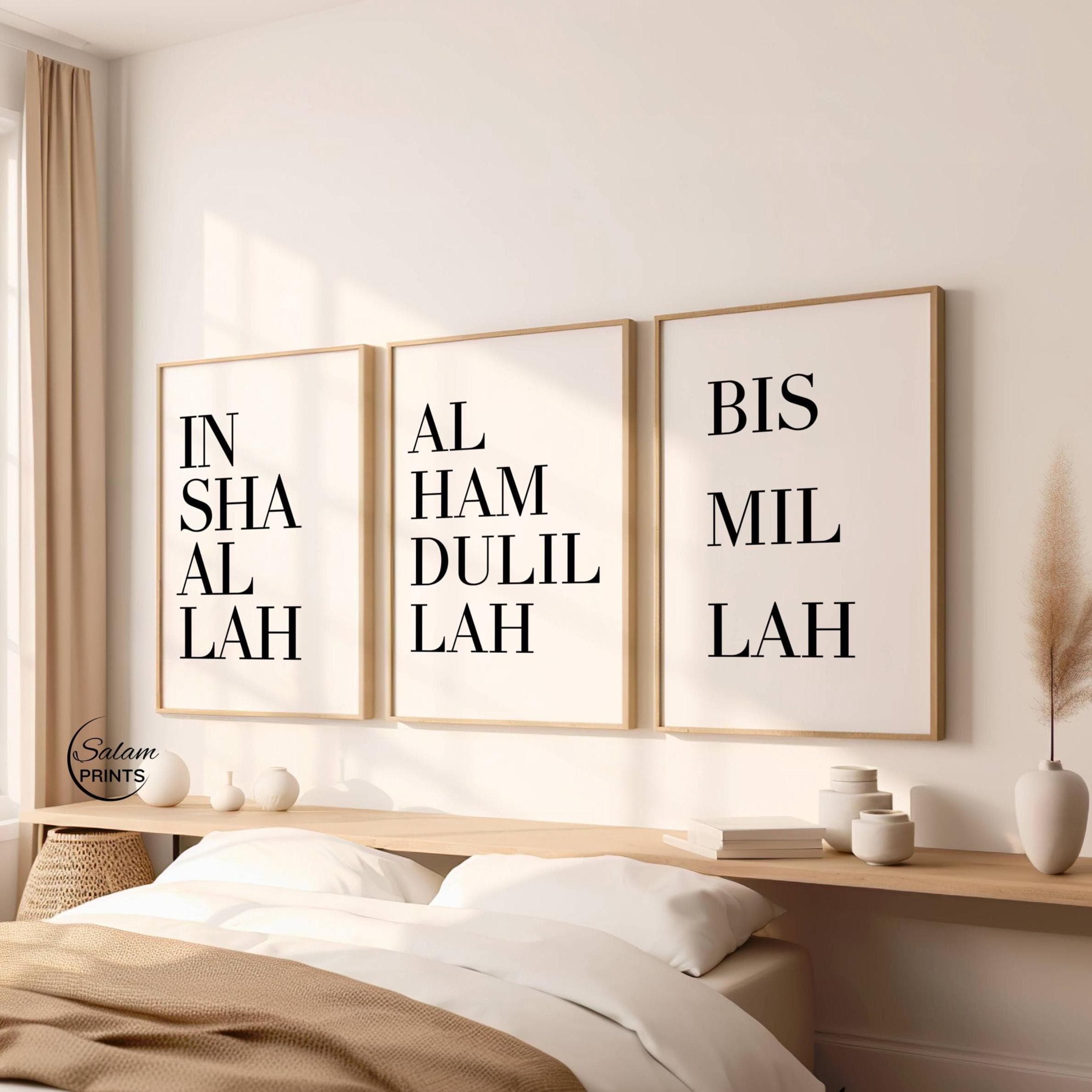 Bismillah Alhamdulillah Insha Allah Wall Art Set of 3 Digital Islamic Art | Black White Islamic Typography | Muslim Home Decor Printable