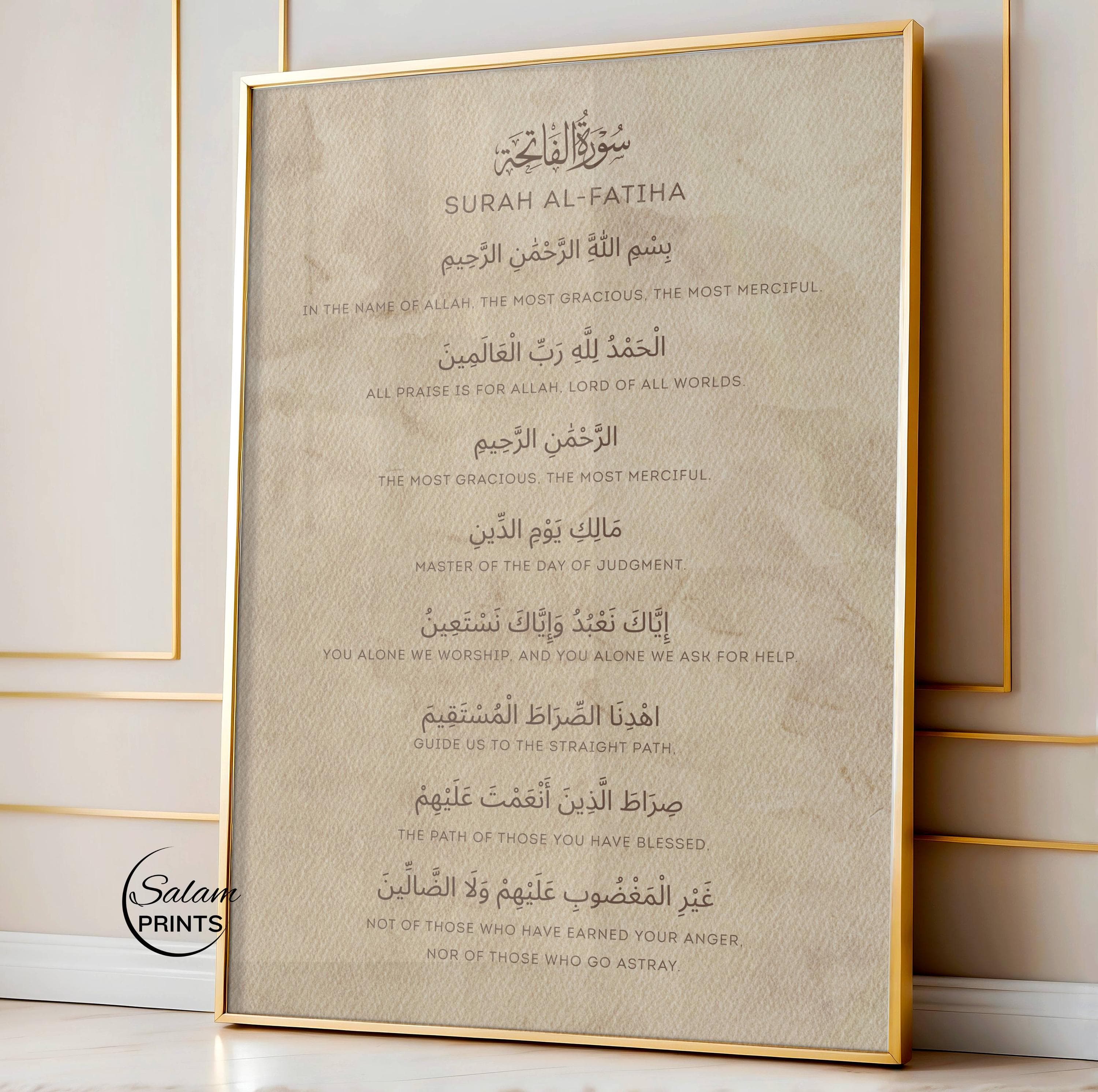 Surah Al-Fatiha Islamic wall art with Arabic calligraphy and English translation on beige textured canvas background, minimalist Muslim home decor printable