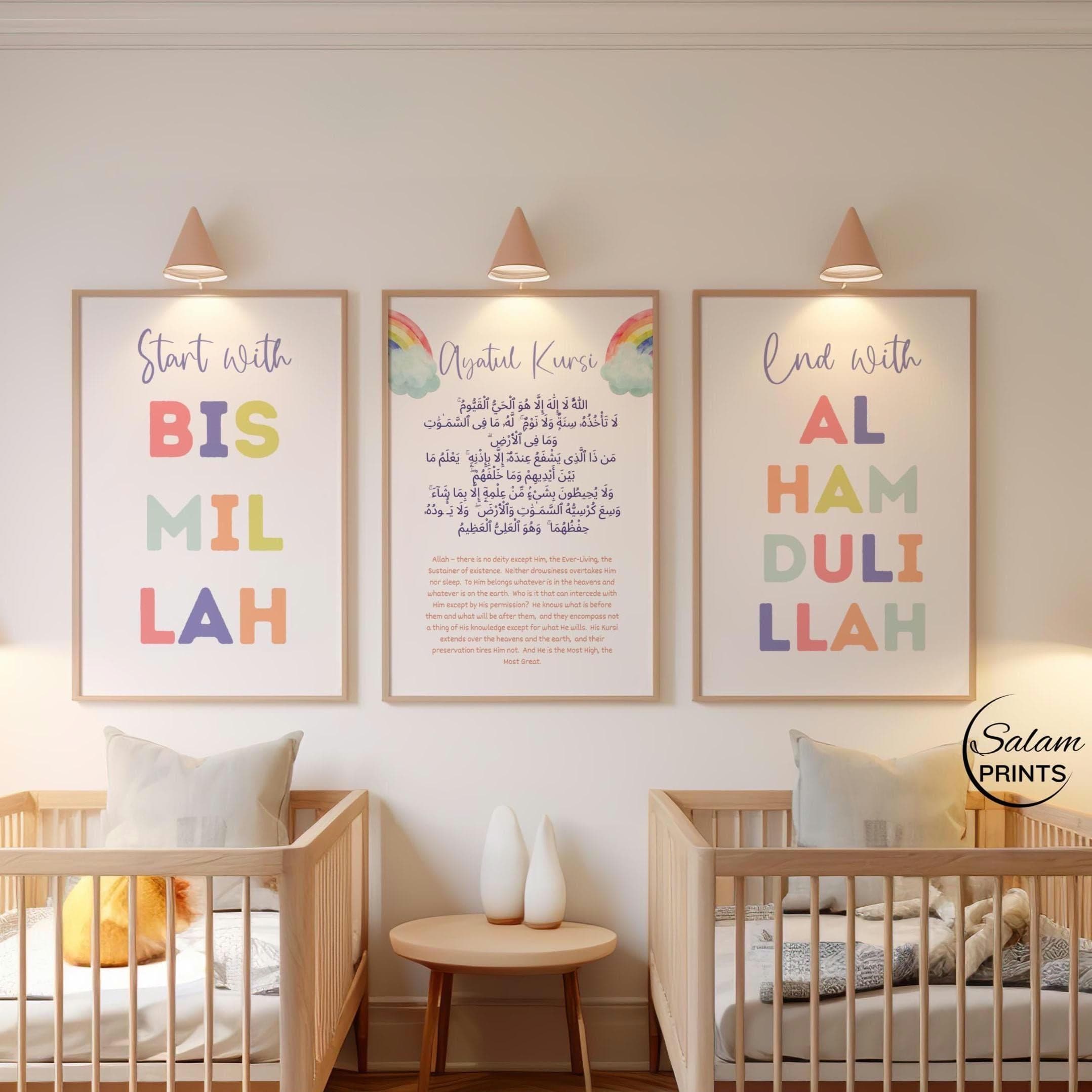 Set of 3 Islamic nursery wall art prints featuring Bismillah, Alhumdulillah and Ayat al-Kursi in Arabic with English translation and transliteration. Beautifully designed with soft watercolor illustrations of moon, rainbow, stars, and clouds. Perfect for Muslim children's room, Islamic baby nursery, or as a spiritual gift for Ramadan or Eid. Printable digital download to encourage daily duas and faith-based learning in kids.