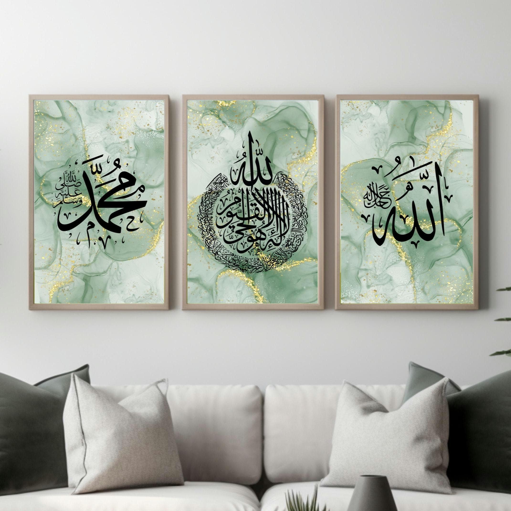 Stunning three-piece Islamic wall art featuring Arabic calligraphy of Ayatul Kursi, the name of Allah, and the name of Muhammad in elegant black script on a rich green and gold dust marble background.