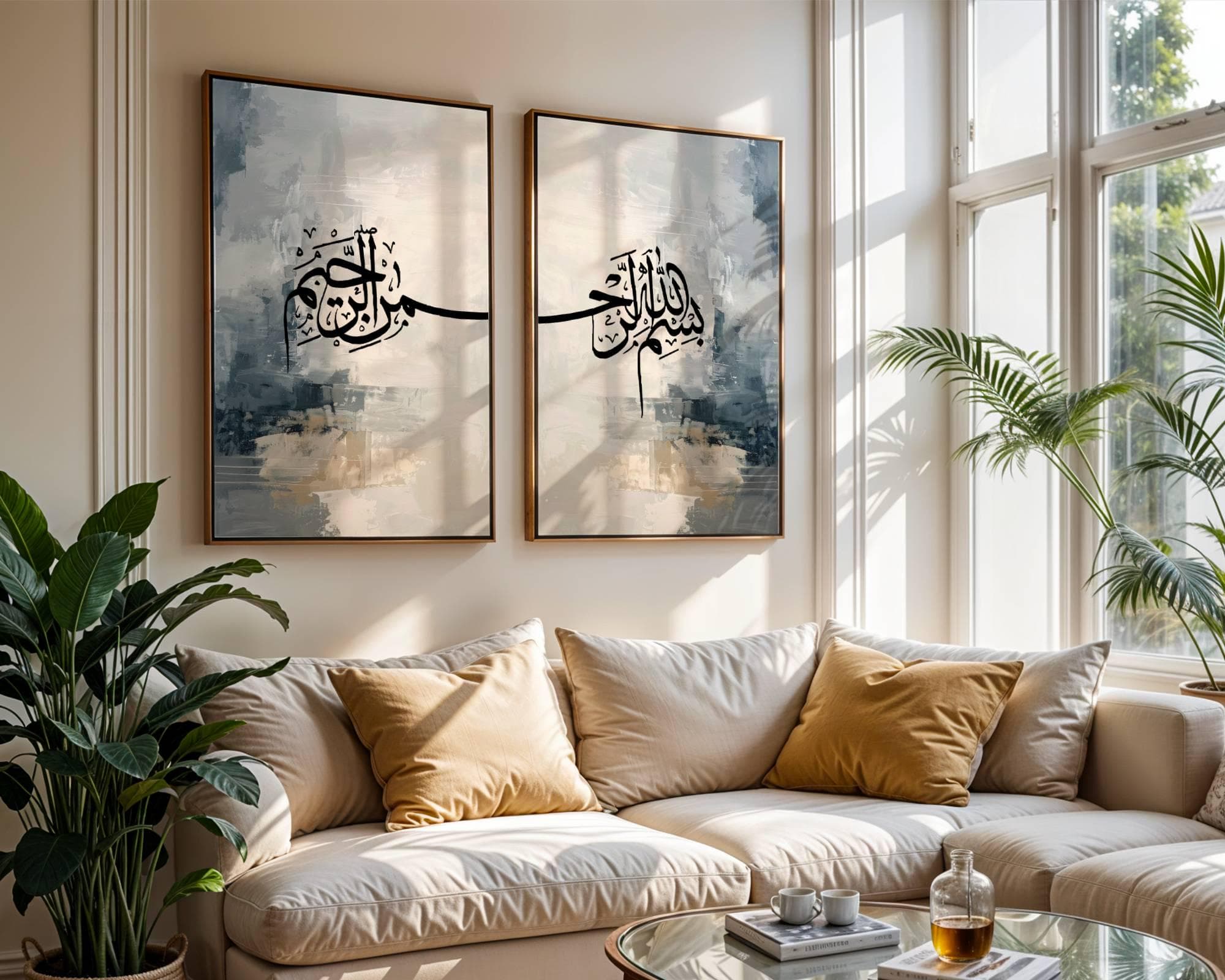 Bismillah Set of 2 Modern Abstract Wall Art, Minimalist Islamic landscape Prints, Arabic Calligraphy for Muslim Home Decor, Digital Download