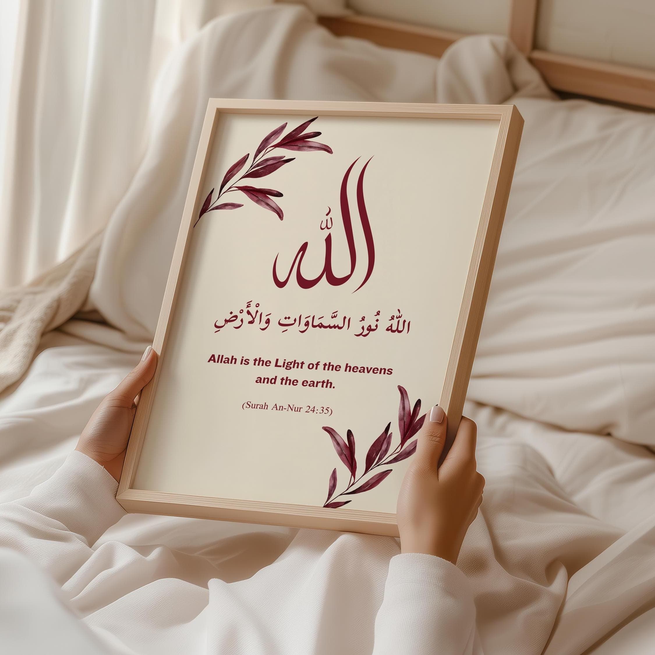 Burgundy mehroon Islamic wall art set featuring elegant Arabic calligraphy of Quran quotes and names of Allah, drop shaped arabic calligraphy of ayatul kursi. Includes “Allahu Noorussamawati wal Ard,” “Sabr,” “Ar-Rahman,” and “Iqra” designs with floral accents. Perfect printable Muslim home decor, Islamic calligraphy poster, Quran verse artwork, and modern wall art for living room, bedroom, or prayer space. Ideal Islamic gift for Ramadan, Eid, or spiritual home styling.
