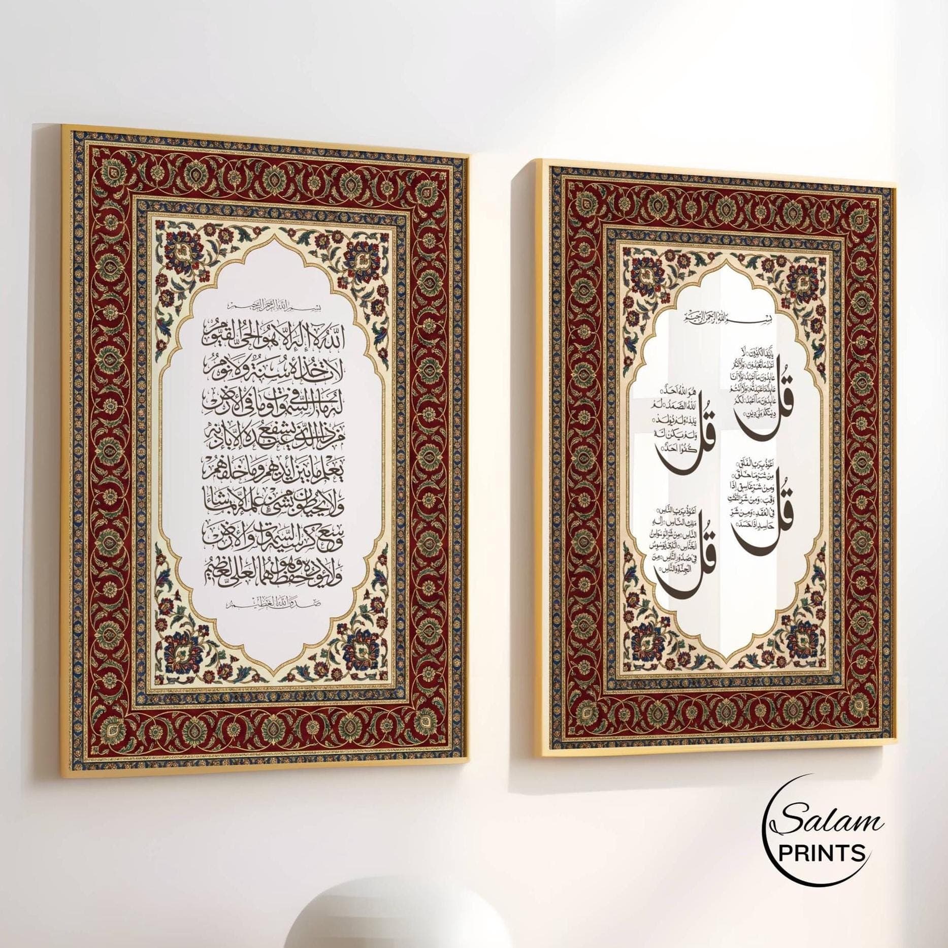 Elegant Islamic wall art set of 2 featuring Ayatul Kursi and 4 Qul Surahs in refined Arabic calligraphy, framed with intricate Mughal Persian inspired red and gold ornamental borders. Vintage style Quran verse prints with neutral background, perfect for Muslim home decor, prayer room, living room styling, and Ramadan or Eid decoration.