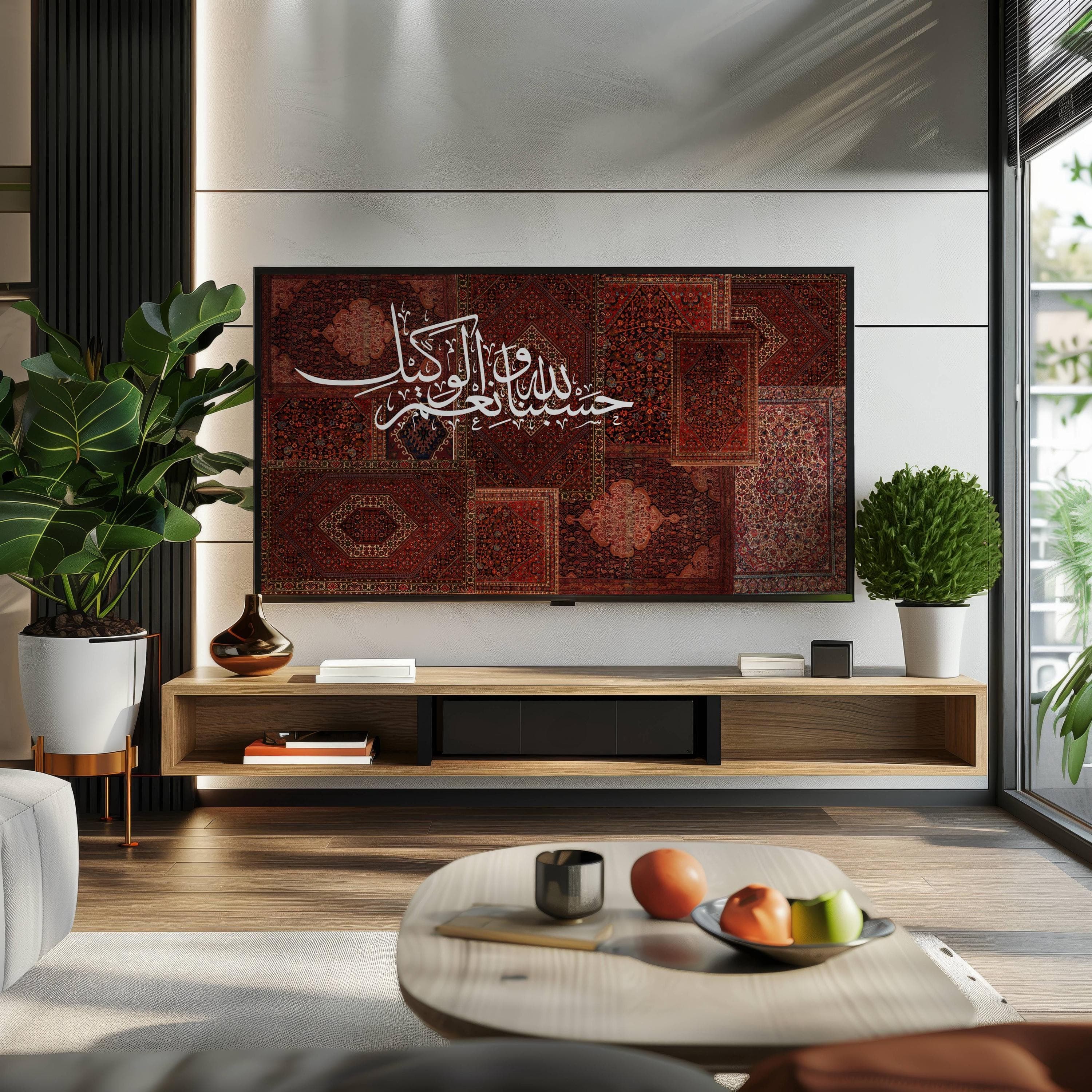 A vibrant Persian red rug collage style Islamic art with HasbunAllahu Wa Ni’mal Wakeel Arabic calligraphy written in bold white lettering, designed for Samsung Frame TV display. Vintage carpet textures layered with elegant Islamic typography create a royal, luxurious interior decor piece for Muslim homes, prayer corners, living rooms and modern boho spaces. Digital download Samsung Frame TV art inspired by trending viral aesthetic.