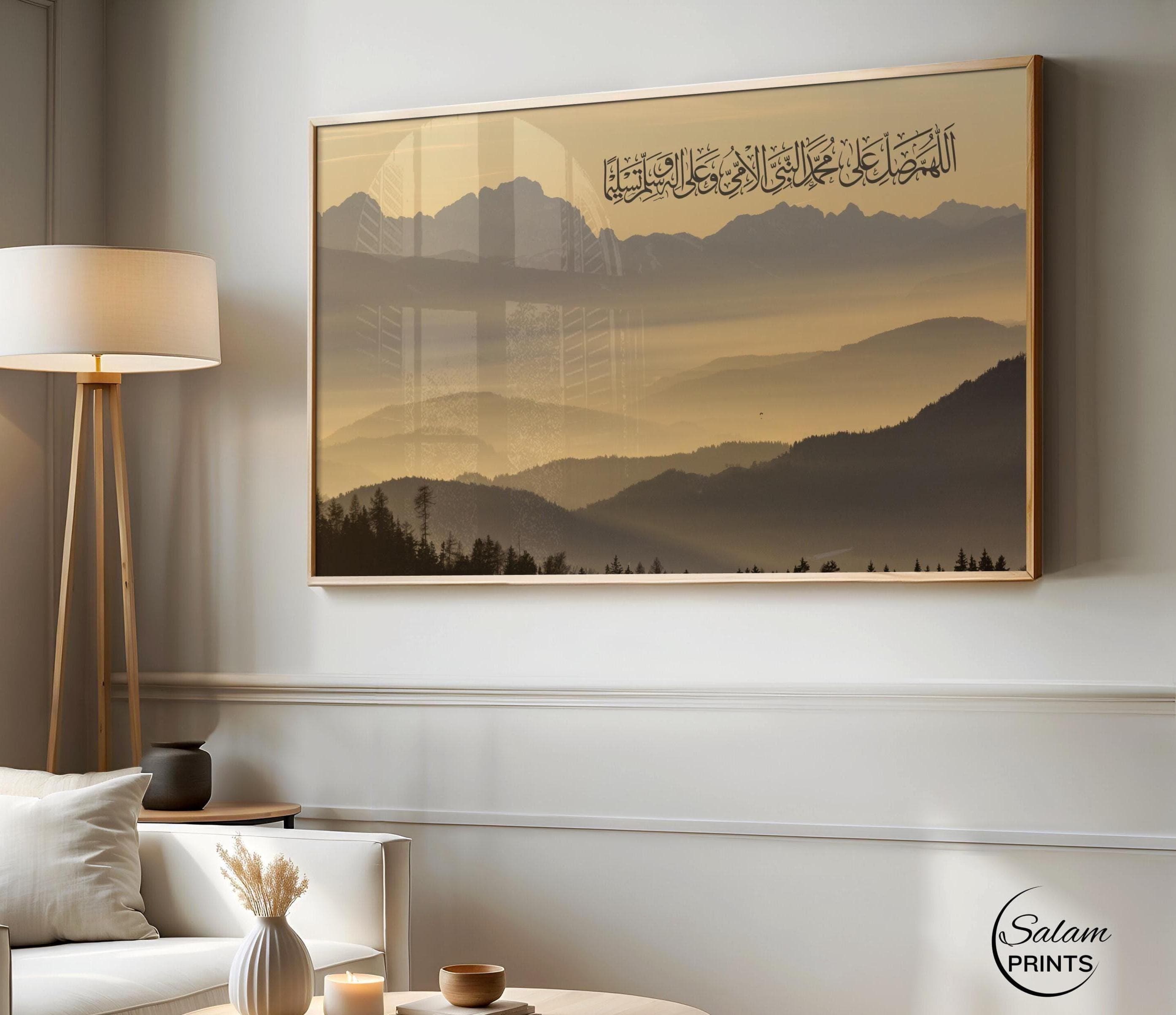 Islamic Digital Art for Samsung Frame TV, Arabic Calligraphy Scenic Landscape Art,  Modern Muslim Ramadan Wall Decor, Digital Download