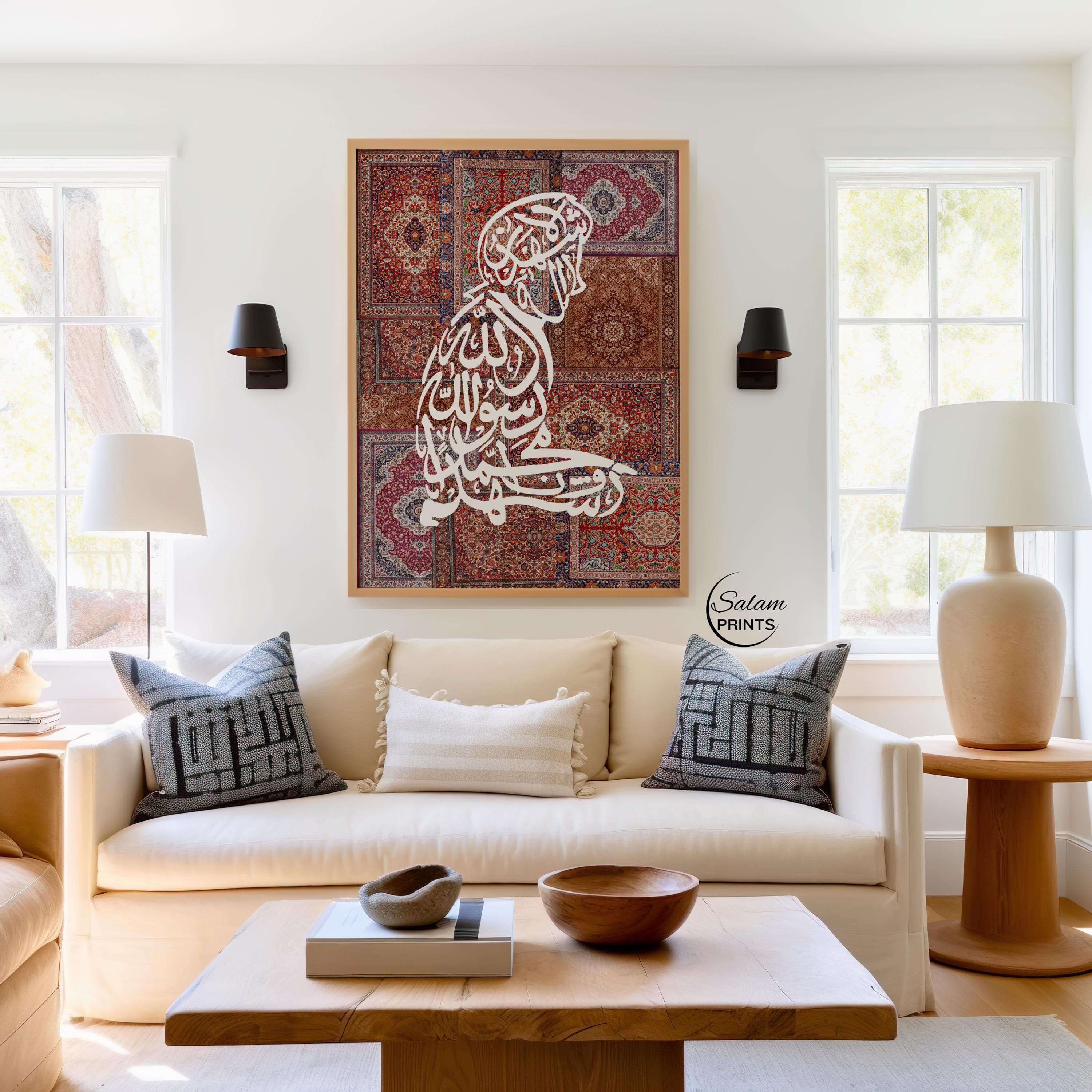 Red Persian Rug Islamic Wall Art |Muslim Man Praying Silhouette Print,Arabic Shahada Calligraphy Poster for Home Decor,Trending Art Digital - image 5