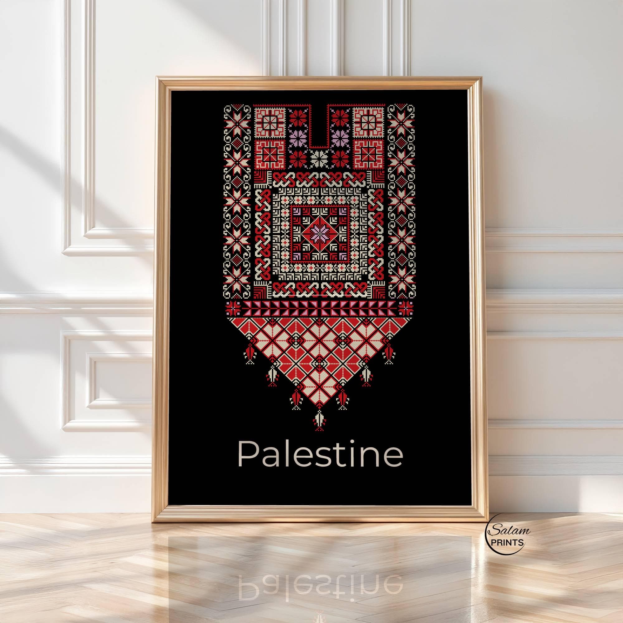 Palestinian Thobe Embroidery Printable Wall Art | Tatreez Black Red Poster | Digital Download