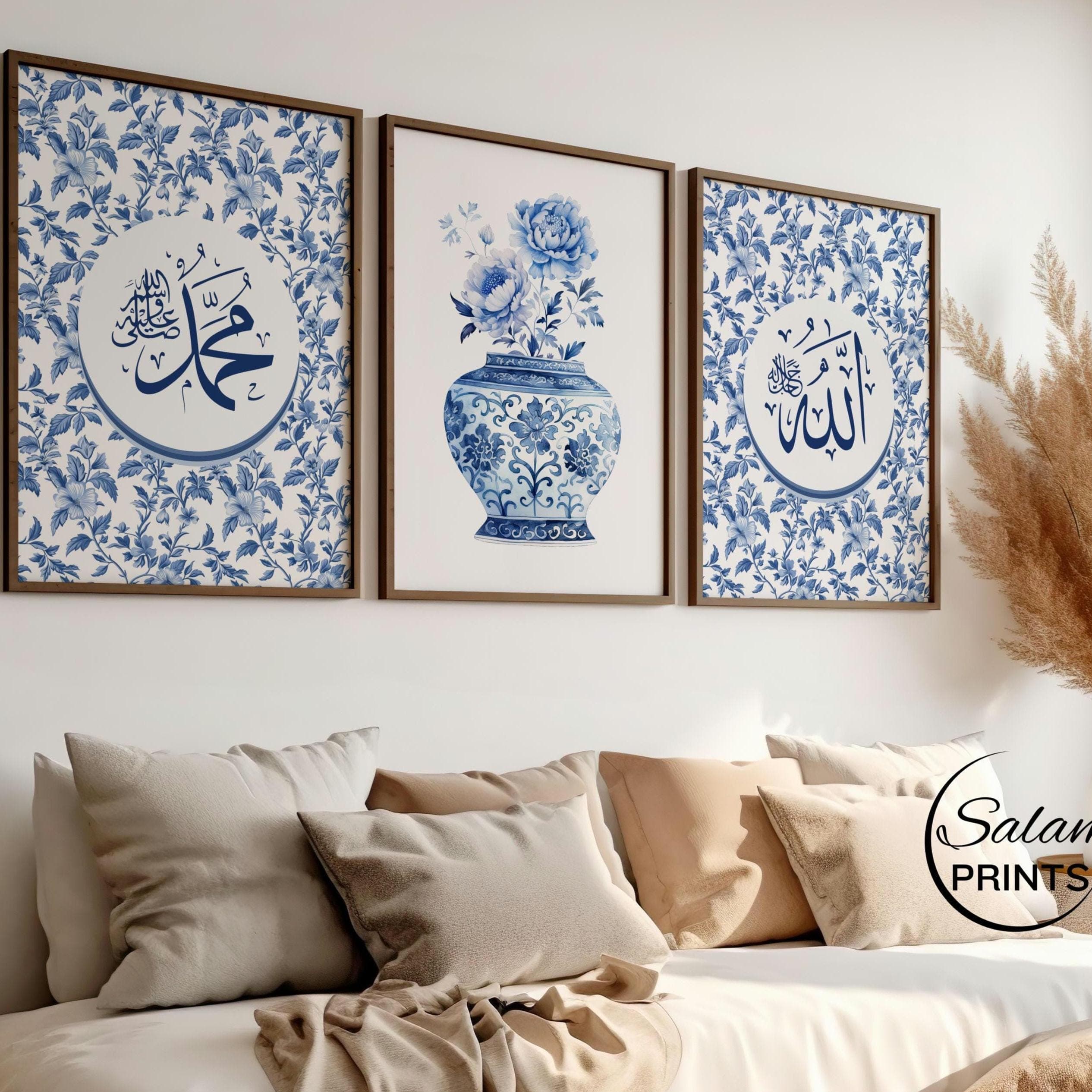 Three-piece Islamic wall art featuring 'Allah' and 'Muhammad' in Arabic calligraphy on a blue background. The middle panel showcases a floral vase with intricate toile-style blue and white patterns, inspired by classic chinoiserie design. The set blends Islamic calligraphy with oriental artistry, creating an elegant and timeless decor piece for homes, offices, or prayer spaces. Perfect for those who love Islamic wall decor with a fusion of traditional and decorative styles.