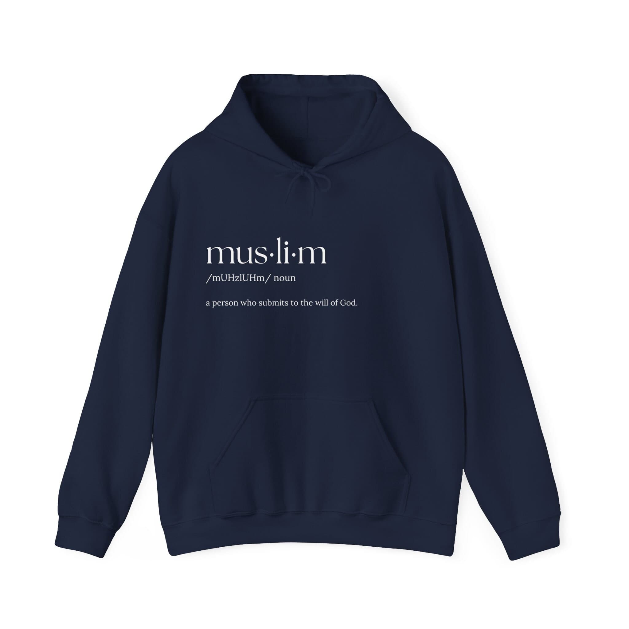 Gift for Muslim Dad, Muslim Sweatshirt, Muslim Fashion, Muslim Gift, Muslim Clothing, Muslim Workout Wear, Islamic Gift, Nikkah Gift Idea