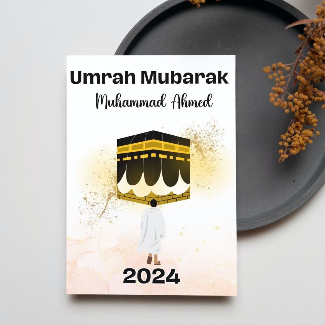 Custom Umrah Mubarak Gift: Kaabah Illustration (Printable)