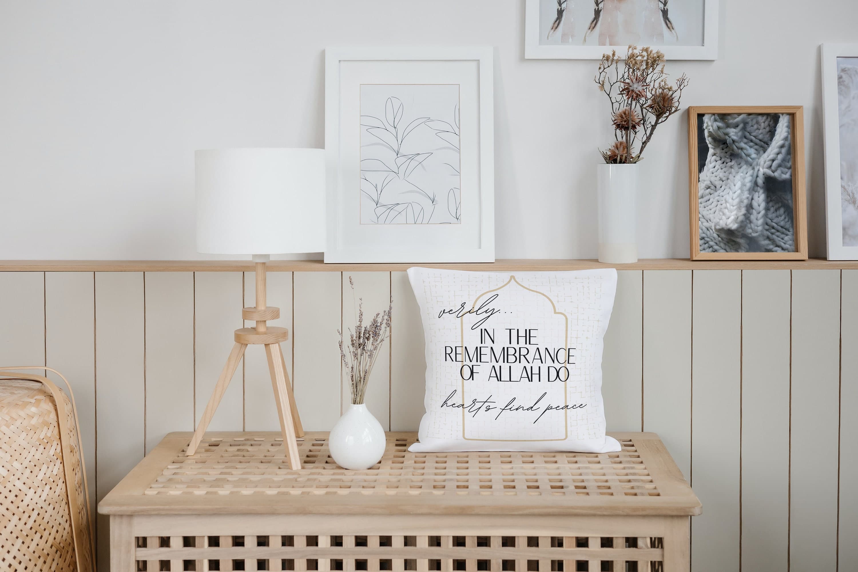 Islamic Calligraphy Pillow: Muslim Home Decor, Remembrance of Allah - image 3
