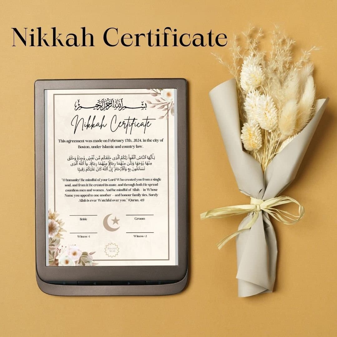 Customizable Nikkah Certificate: Islamic Wedding Contract (Digital Download)