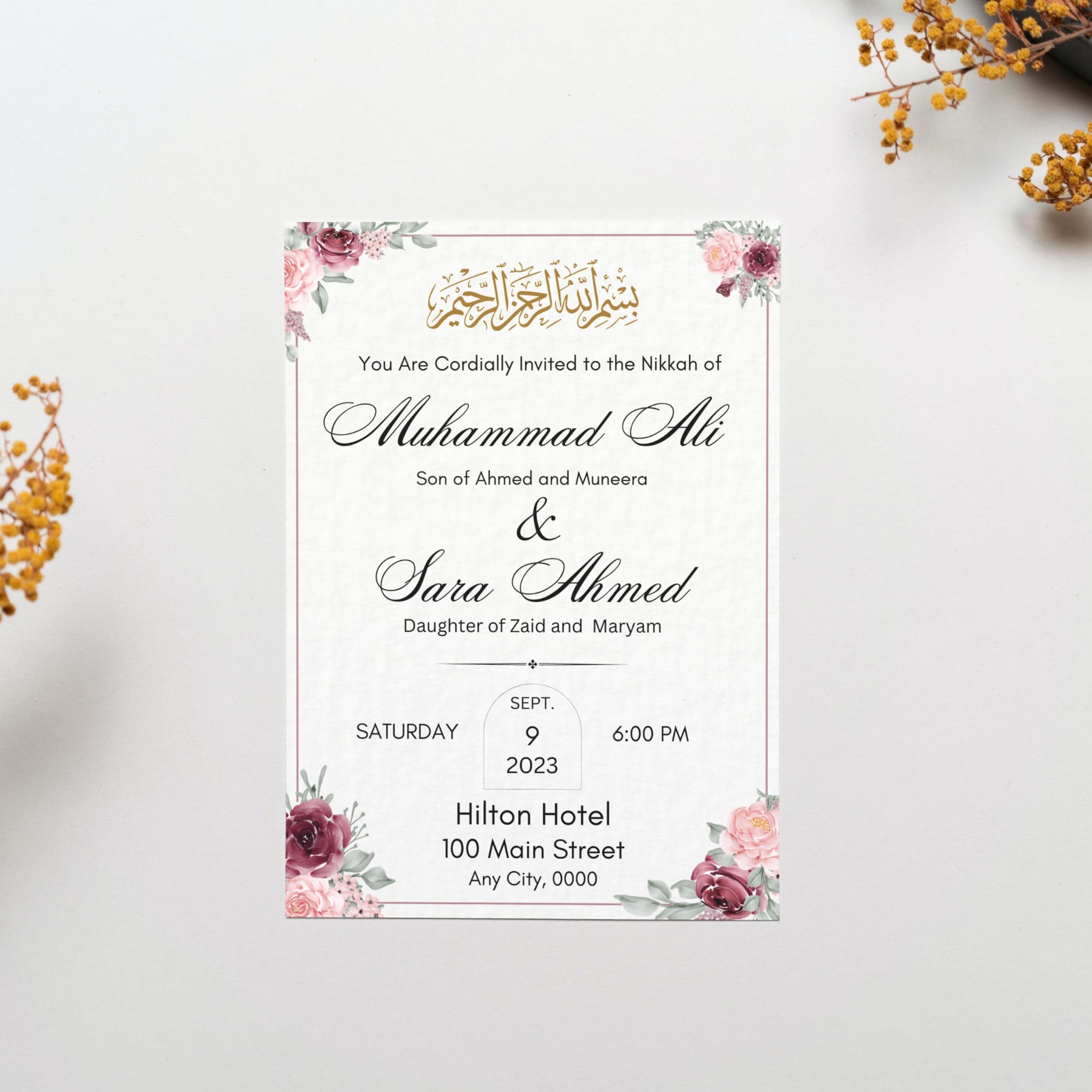 muslim wedding invite