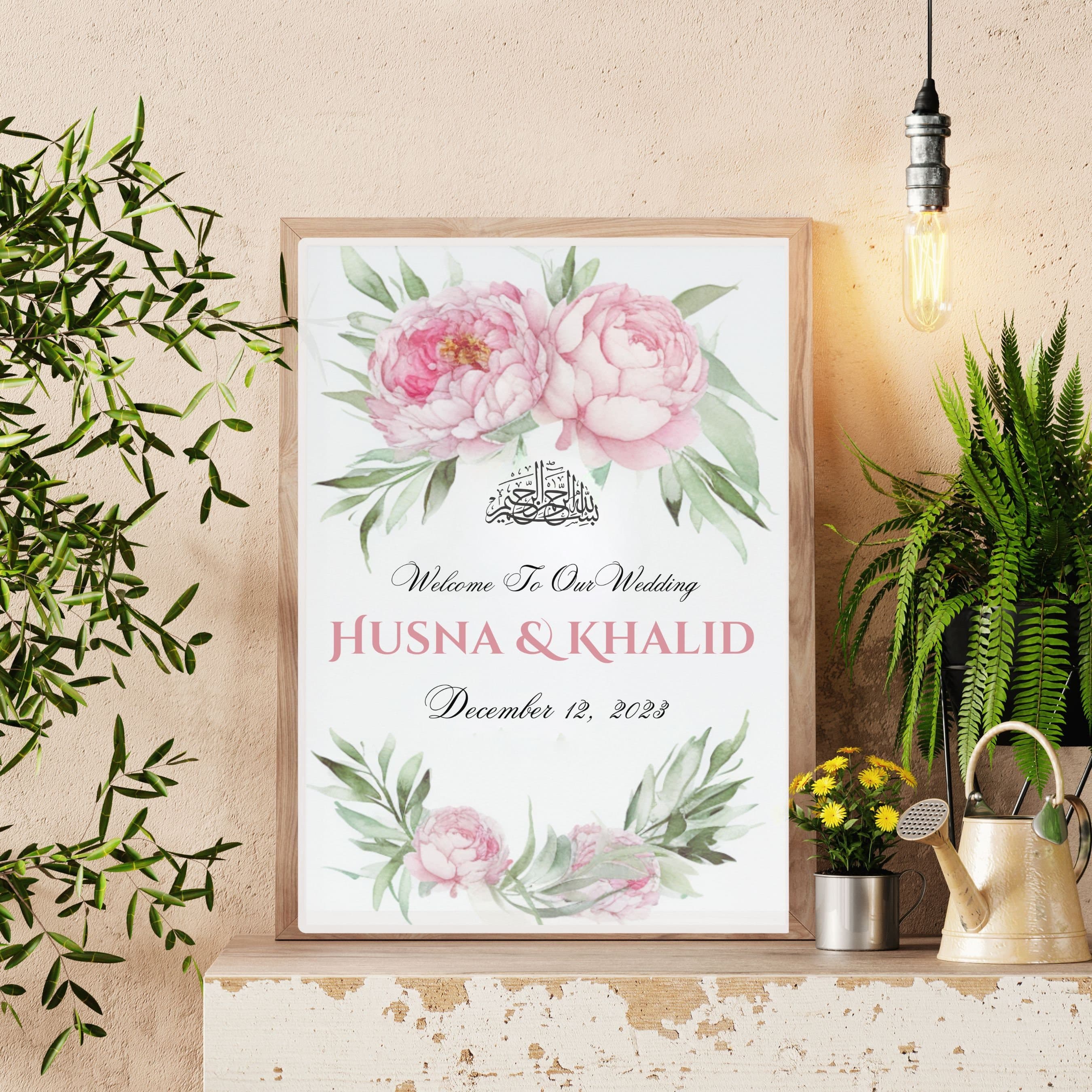 Elegant Nikkah Wedding Sign: Peony Flowers & Arabic Calligraphy - image 3