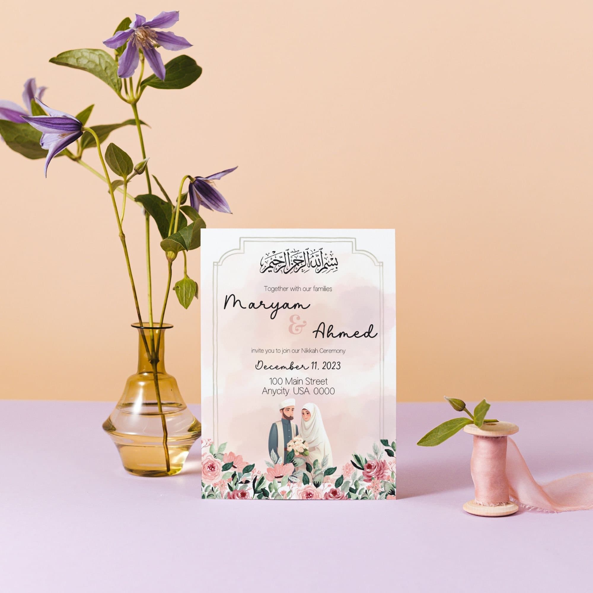 Editable Nikkah Invitation Template: Muslim Wedding, Mehndi (Digital Download) - image 5