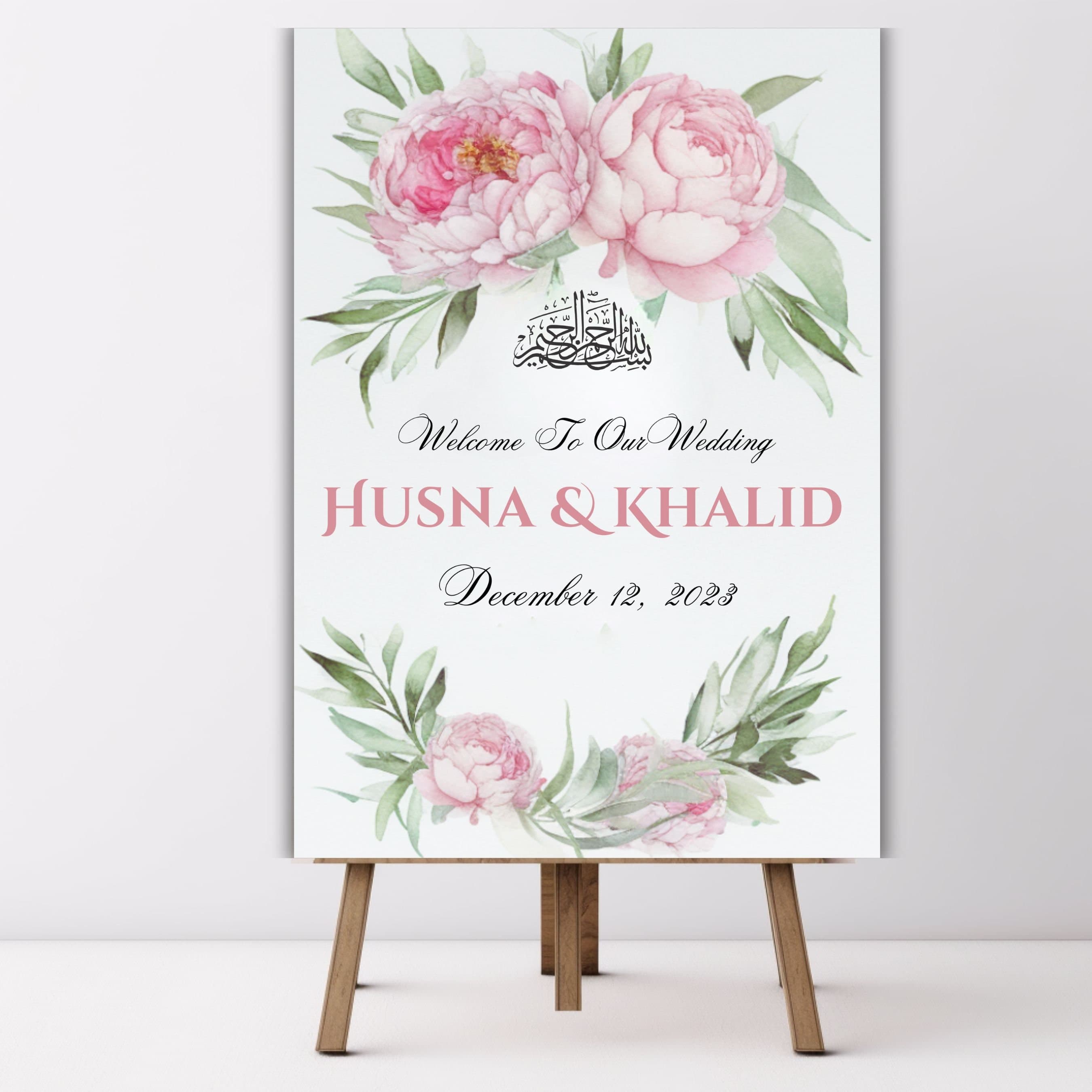 Elegant Nikkah Wedding Sign: Peony Flowers & Arabic Calligraphy