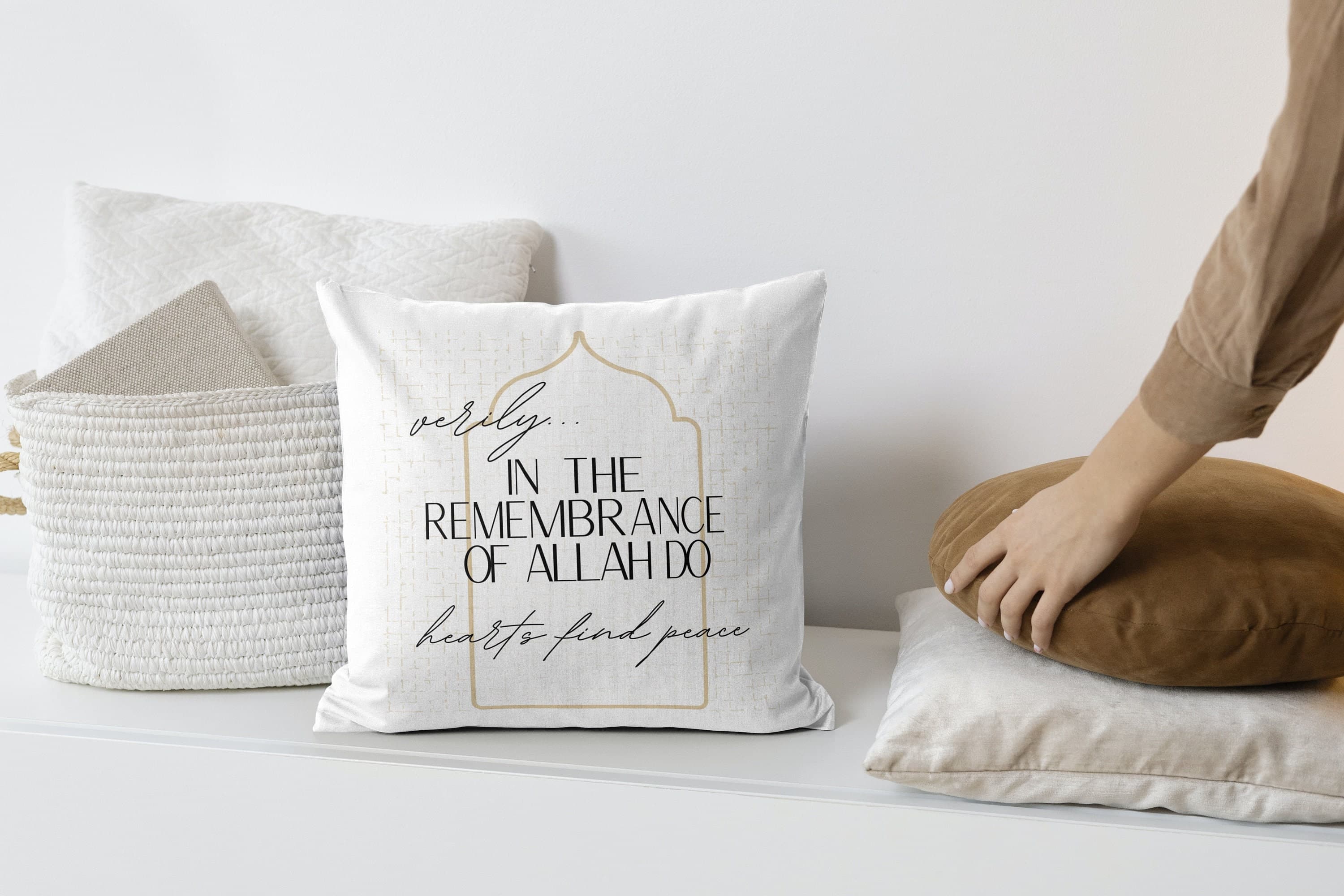 Islamic Calligraphy Pillow: Muslim Home Decor, Remembrance of Allah - image 4