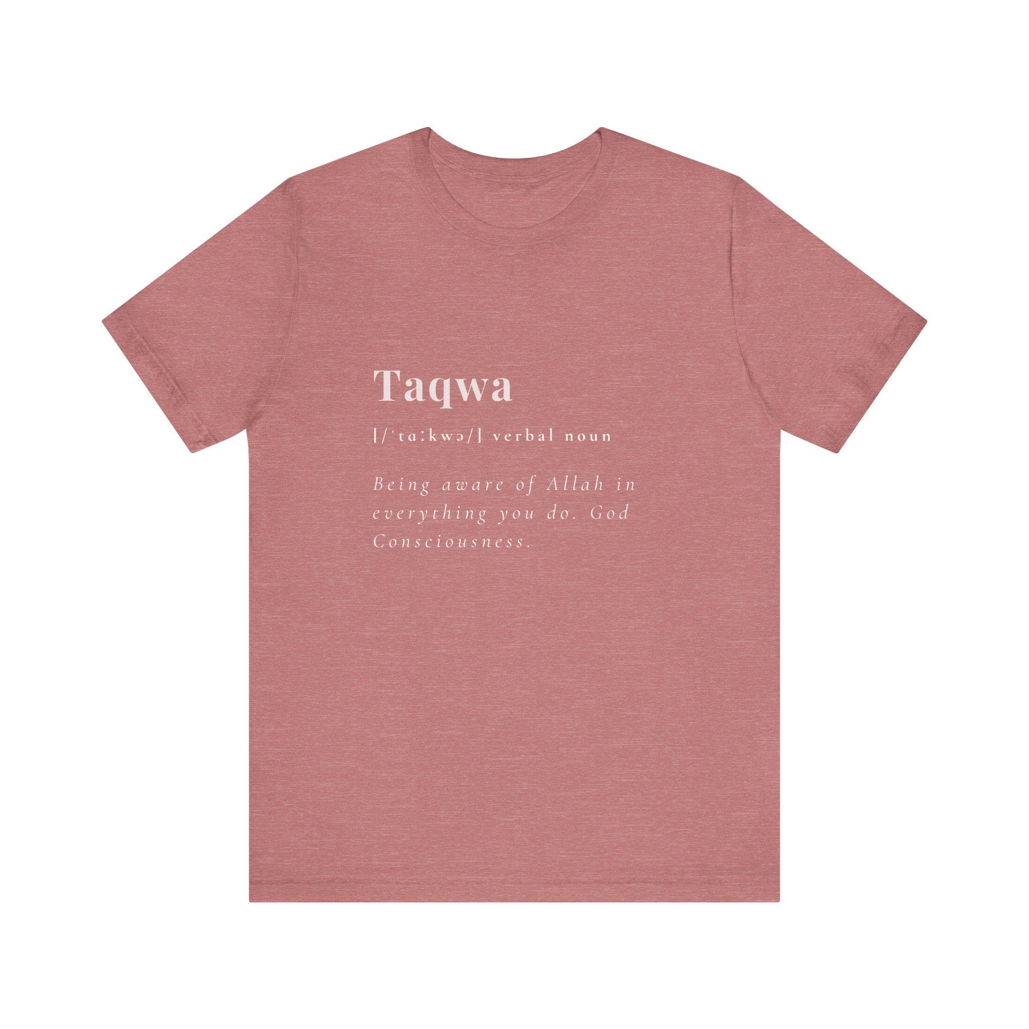 Gift for Muslim Mom, Gift for Muslim, Muslim Tee, Muslim T-shirt, Islamic Gift, Muslim Fashion, Muslim Workout Wear, Islamic Arabic Tee