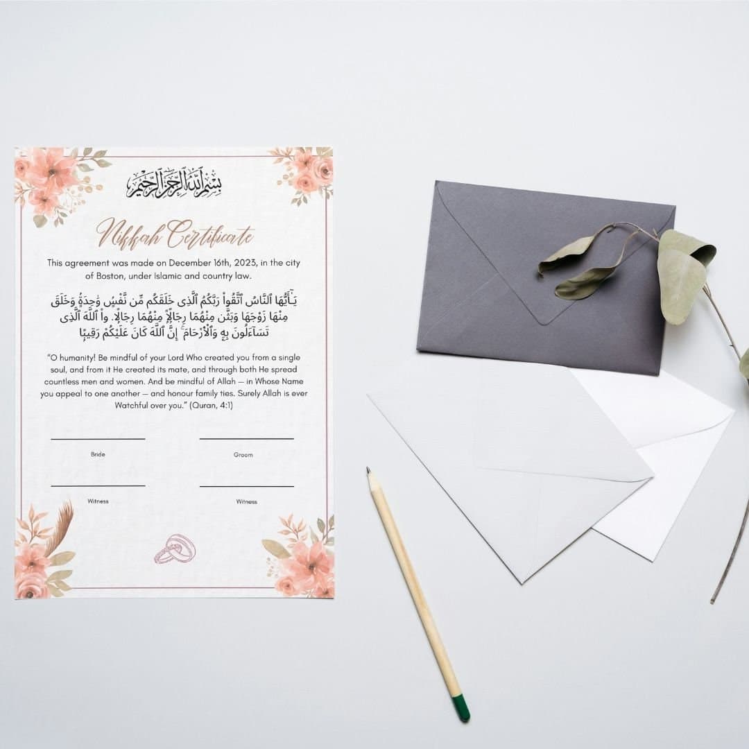 Elegant Nikkah Certificate: Islamic Wedding Sign (11.7x16.5 inches) - image 3